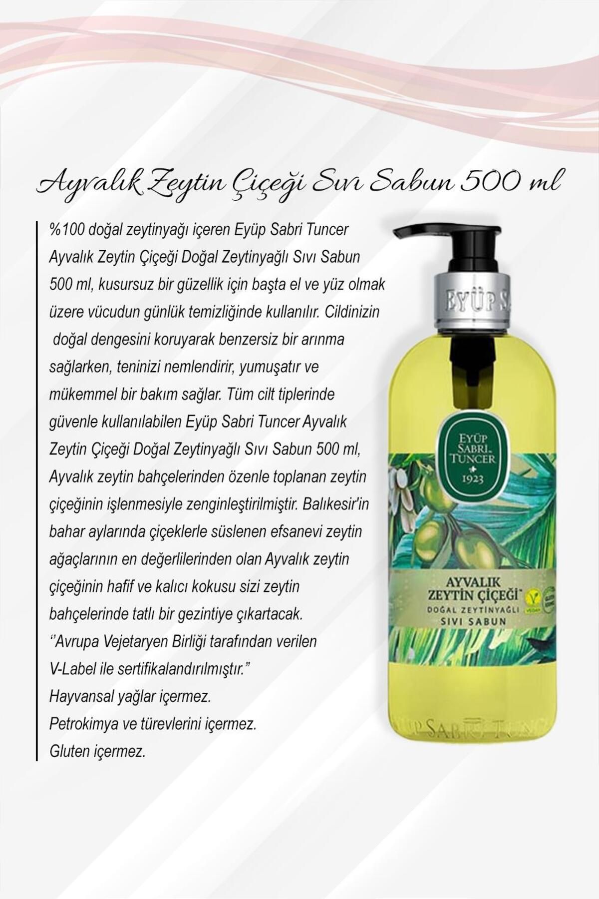 شکوفه زیتون آیوالیک، لیمو چشمه، شکوفه گیلاس ژاپنی، صابون سفید، روغن زیتون 500 میلی لیتر و رزی Eyüp Sabri Tuncer