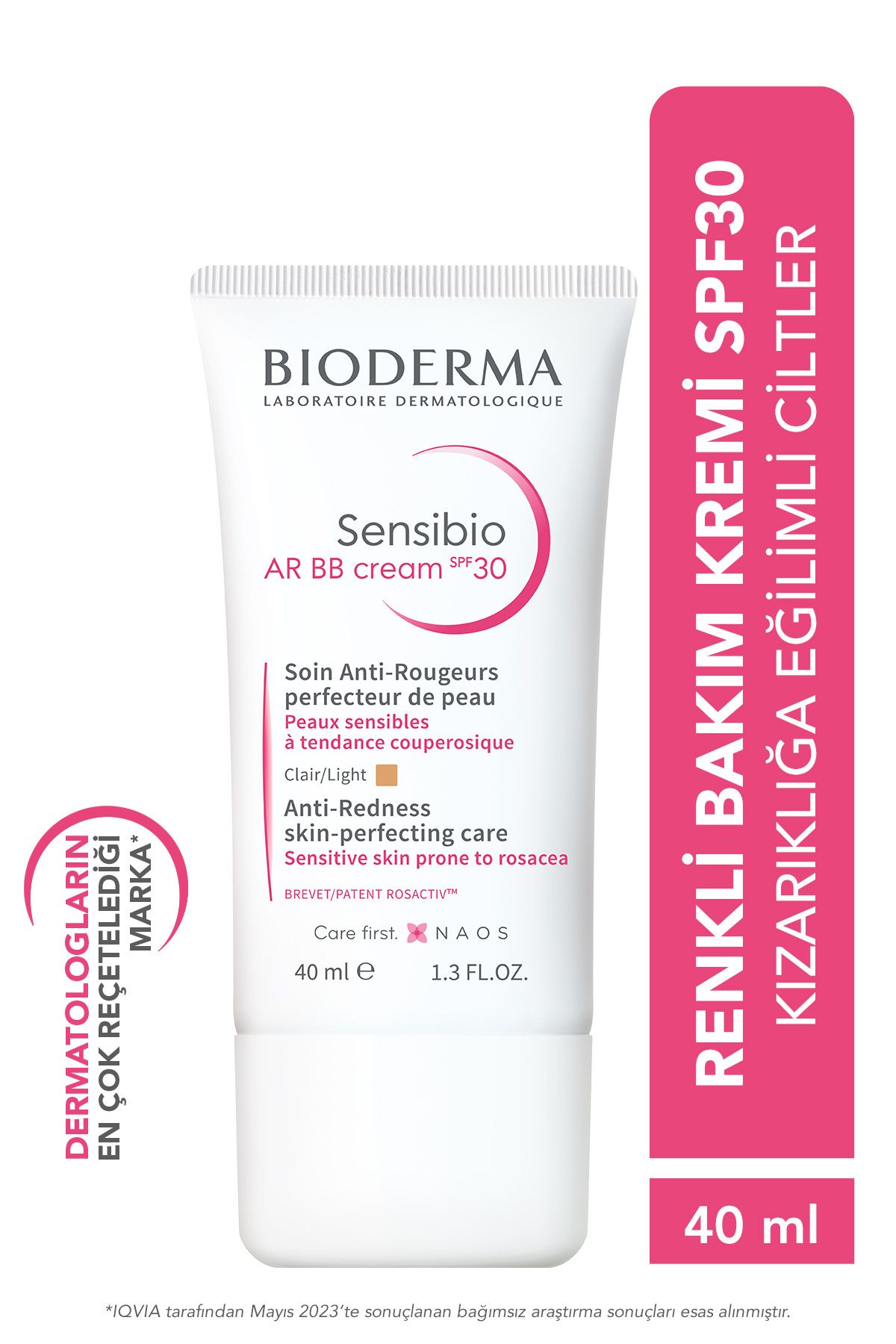 مرطوب کننده ضد قرمزی و ست آب پاک کننده آرایش میسلار H2O برای پوست های حساس Bioderma