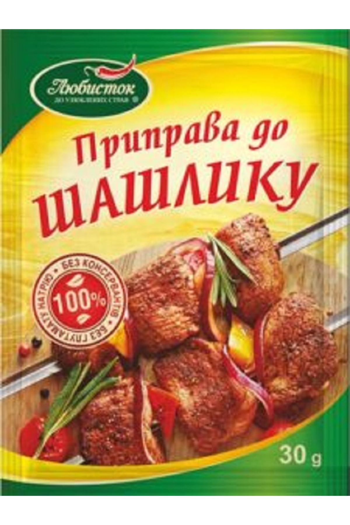 lubystok mangal barbekü baharatı (LUBYSTOK) 30 gr