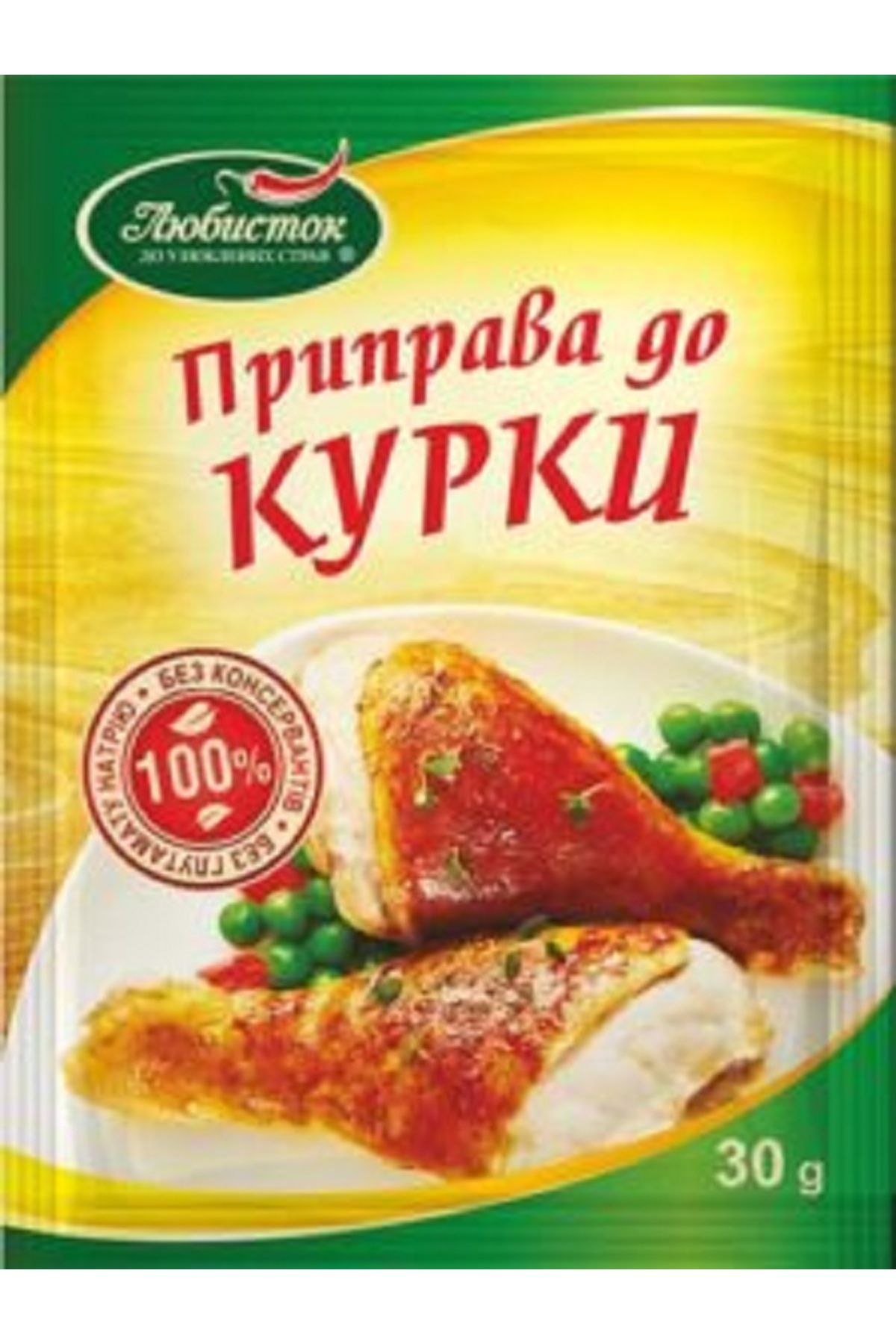 lubystok tavuk baharatı (LUBYSTOK) 30 gr