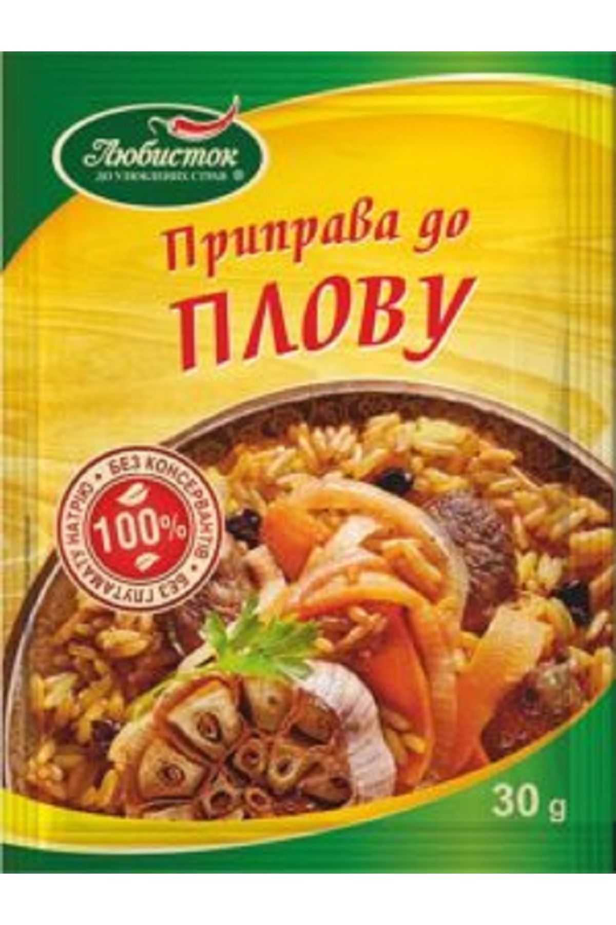 lubystok pilav baharatı LUBYSTOK 30 gr