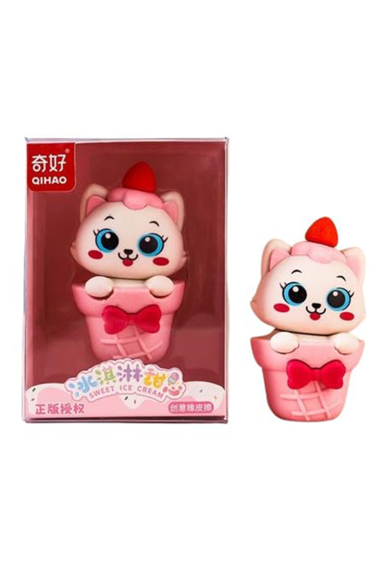 karinabest Animal Design Ice Cream Shape Eraser Eğlenceli Şekilli Silgiler 8 cm 1 Adet Pink Kitty