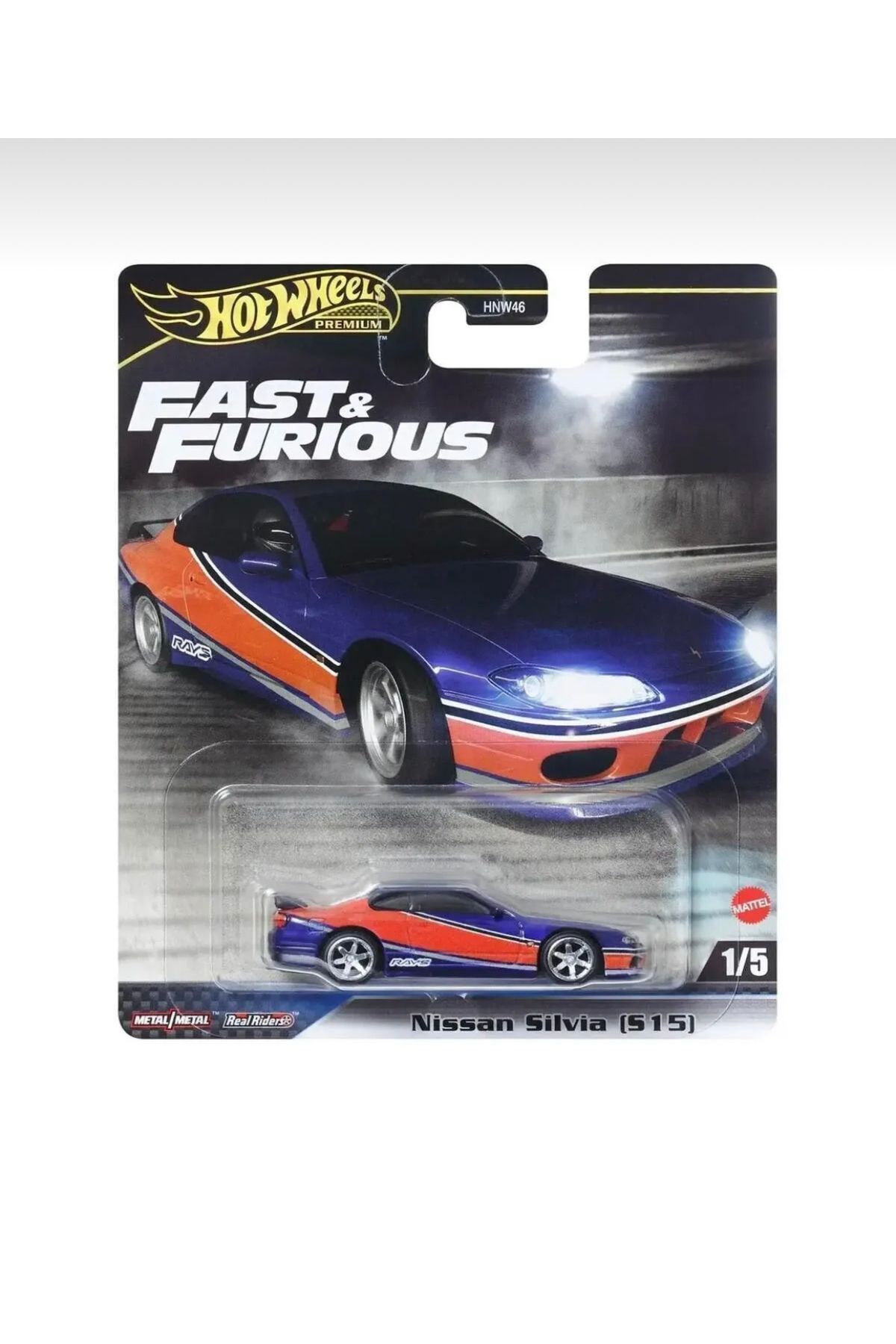 hayal oyuncak atölyesi Hot Wheels Fast & Furious Arabalar Nissan Silvia S15 HNR93