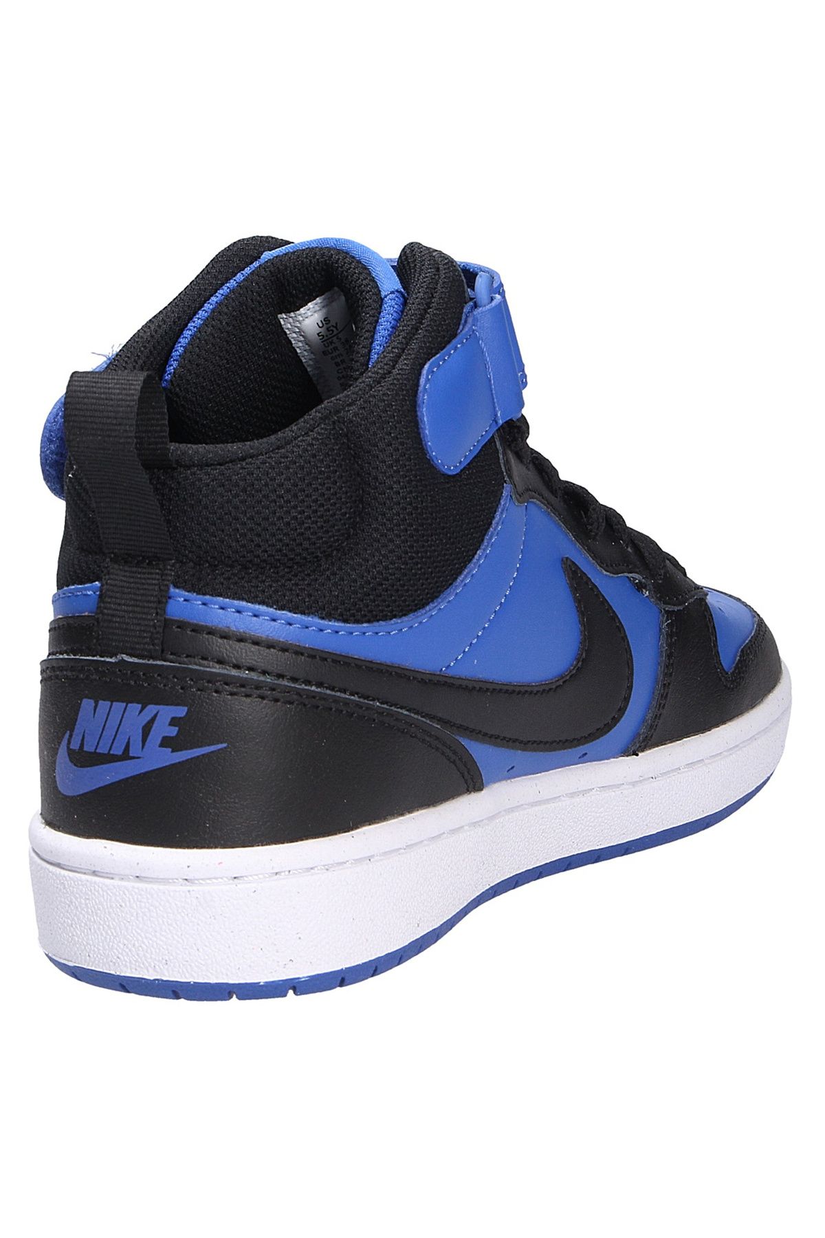 Nike-Pantof jos COURT BOROUGH MID 4