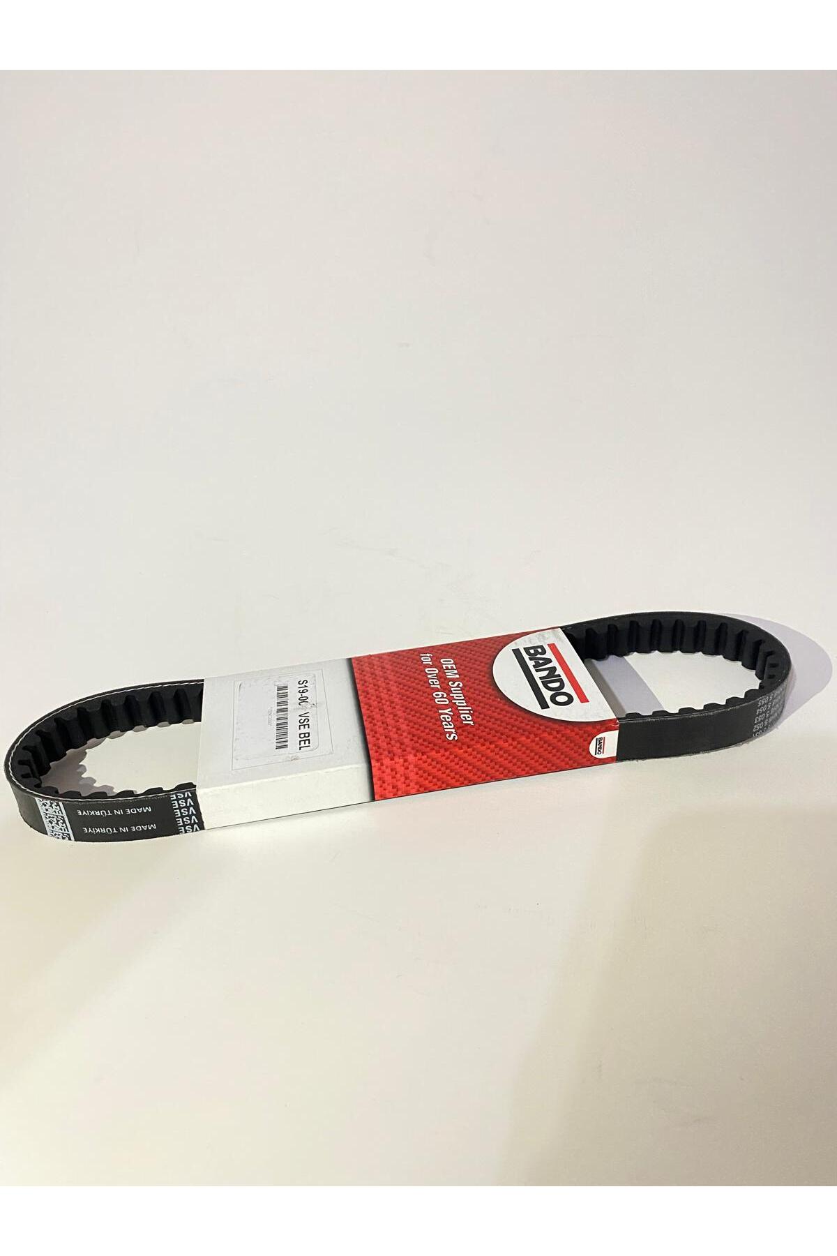 Kuba Chia 125 cc Orj Yerli Yeşil Bando Kayış - Fiyatı, Yorumları