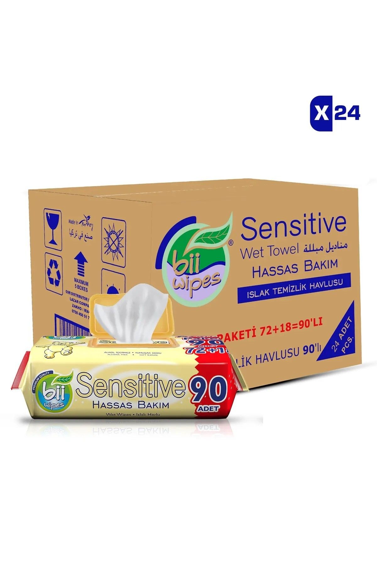 Bii Wipes SENSİTİVE ISLAK MENDİL 90 ADETLİ