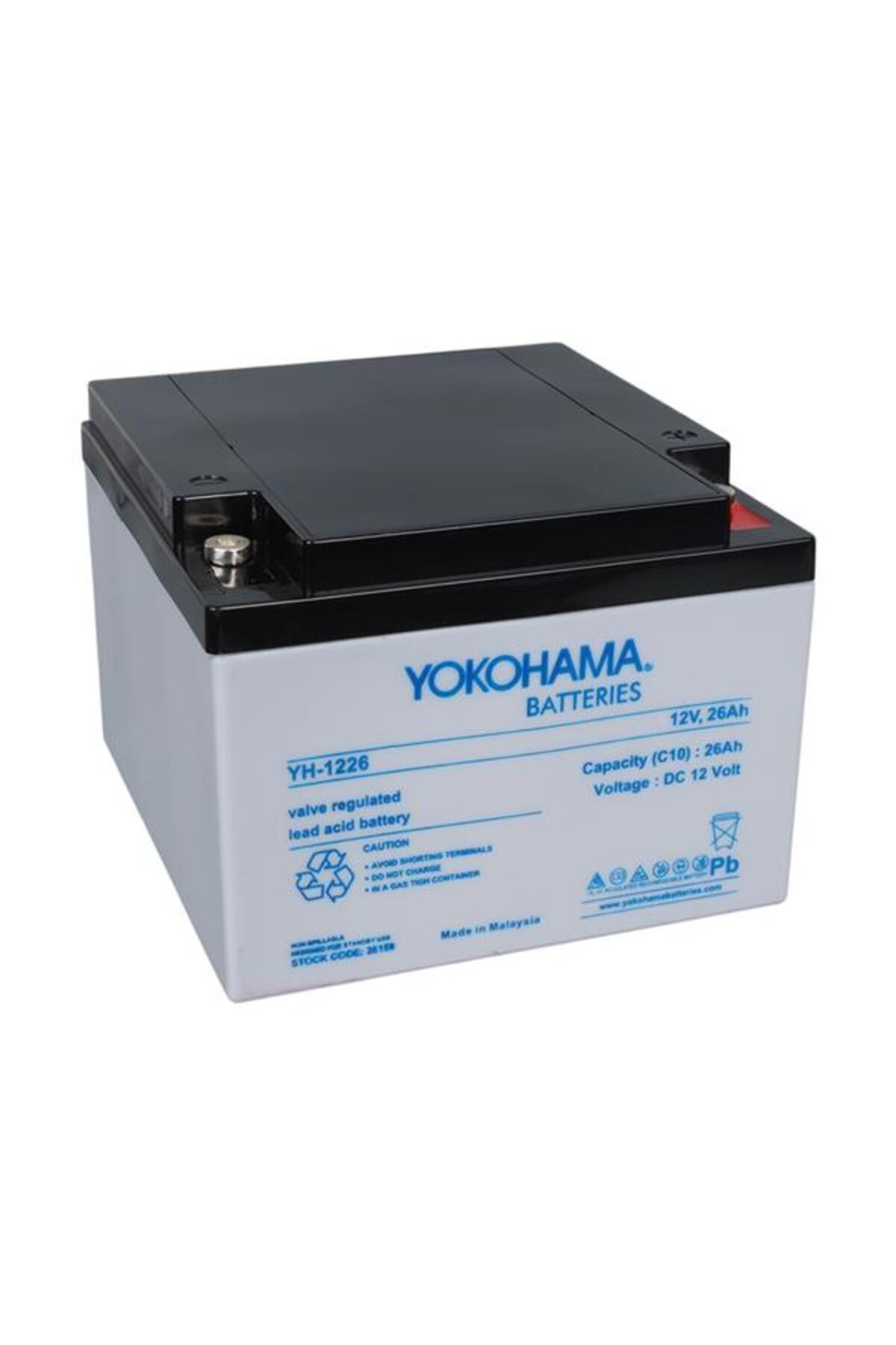 NZM TİCARET Yokohama Yh-1226 12 Volt - 26 Amper Kuru Akü (165 X 176 X 125 Mm)