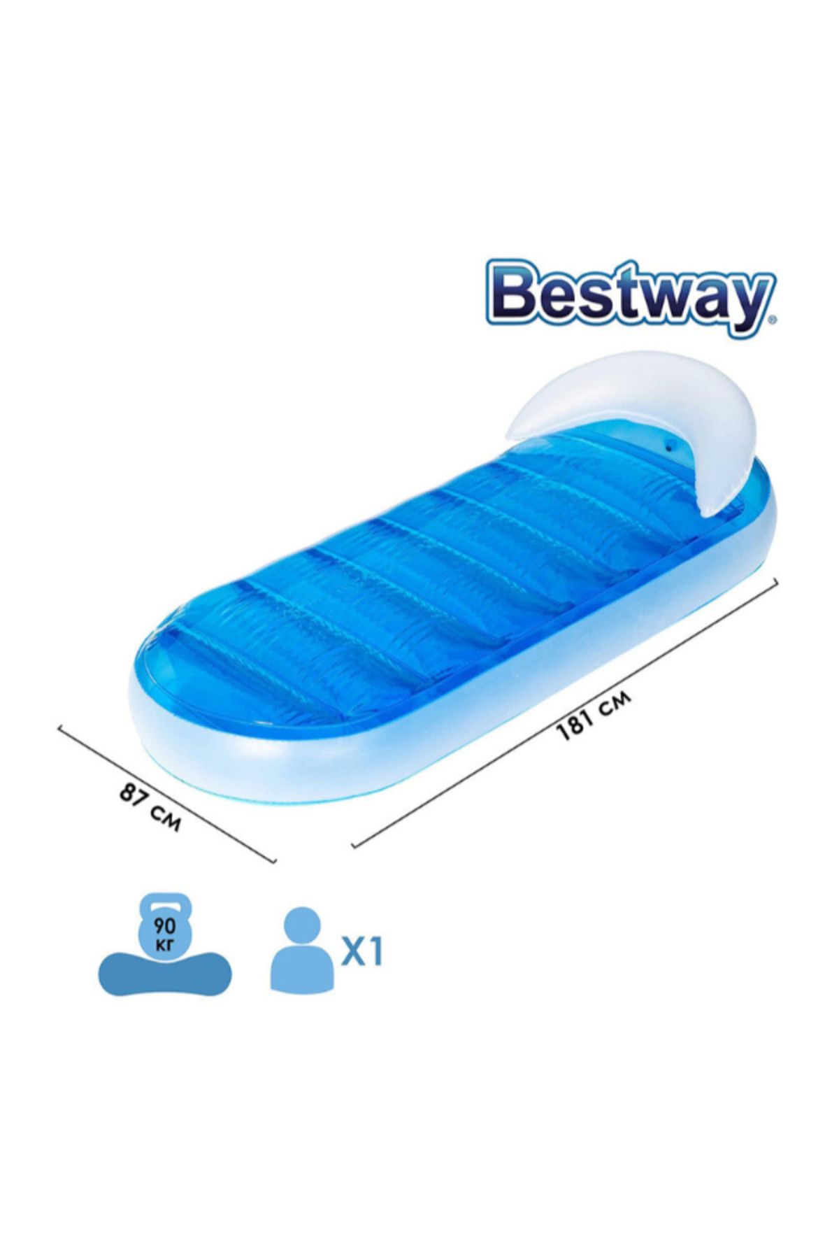 BESTWAY-صالة حمام السباحة 1.81 متر × 87 سم 26-43237 7