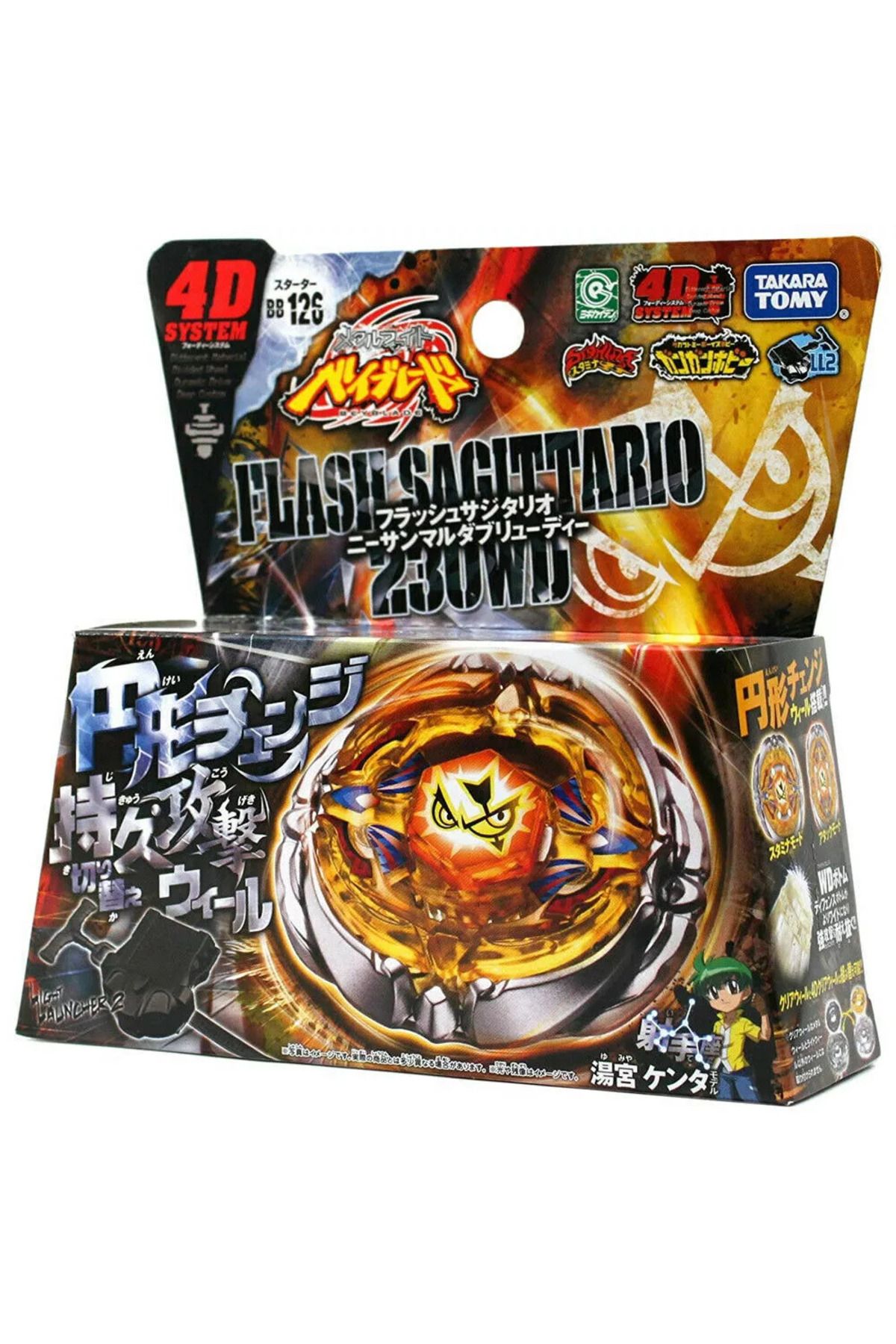 BEYBLADE Takara Tomy Beyblade Metal Fury 4D System Flash Sagittario 230WD bb-126 BB126 FIRLATICILI TAM SET