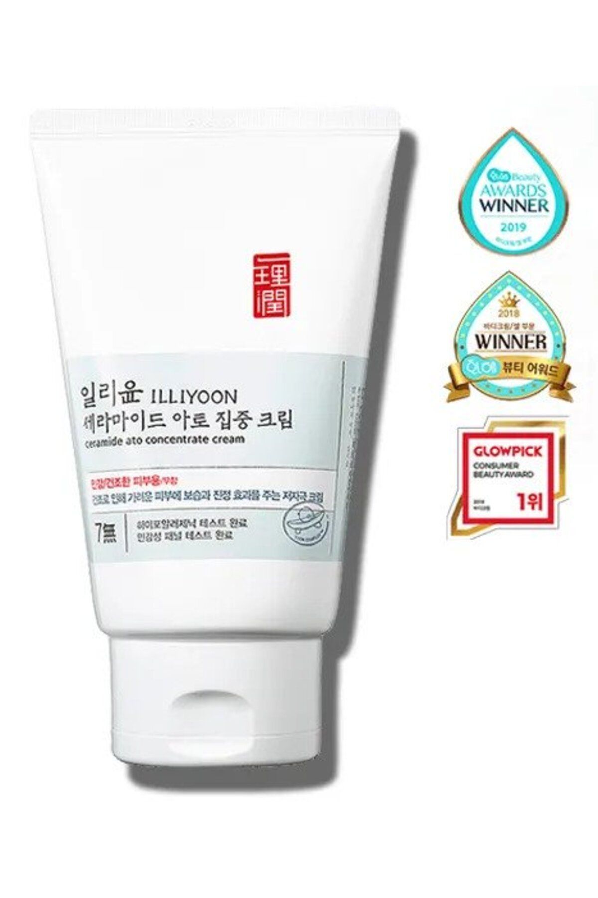 ILLIYOON Ceramide Ato Concentrate Cream (Yoğun Nemlendirici ve Bariyer Güçlendirici Krem)