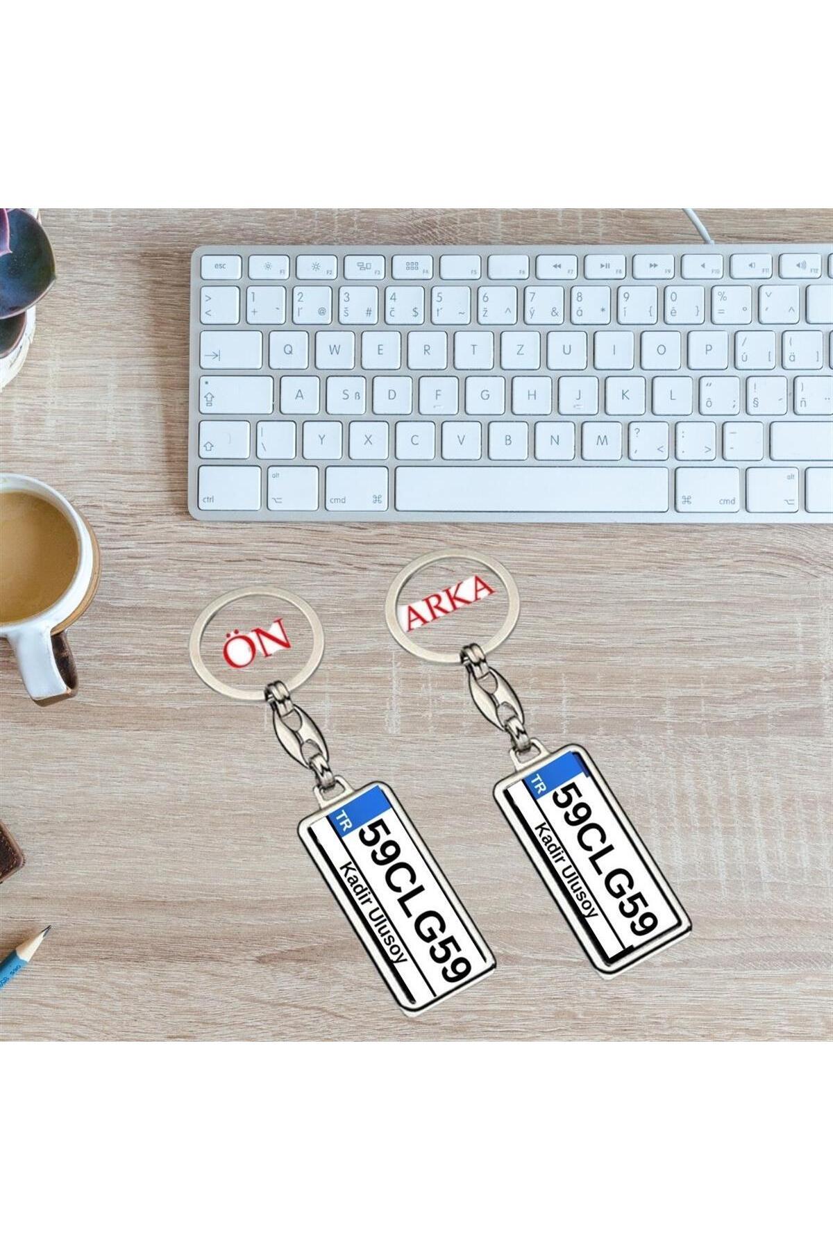 Custom Double Sided Printed Rectangle Chrome Plate Keychain
