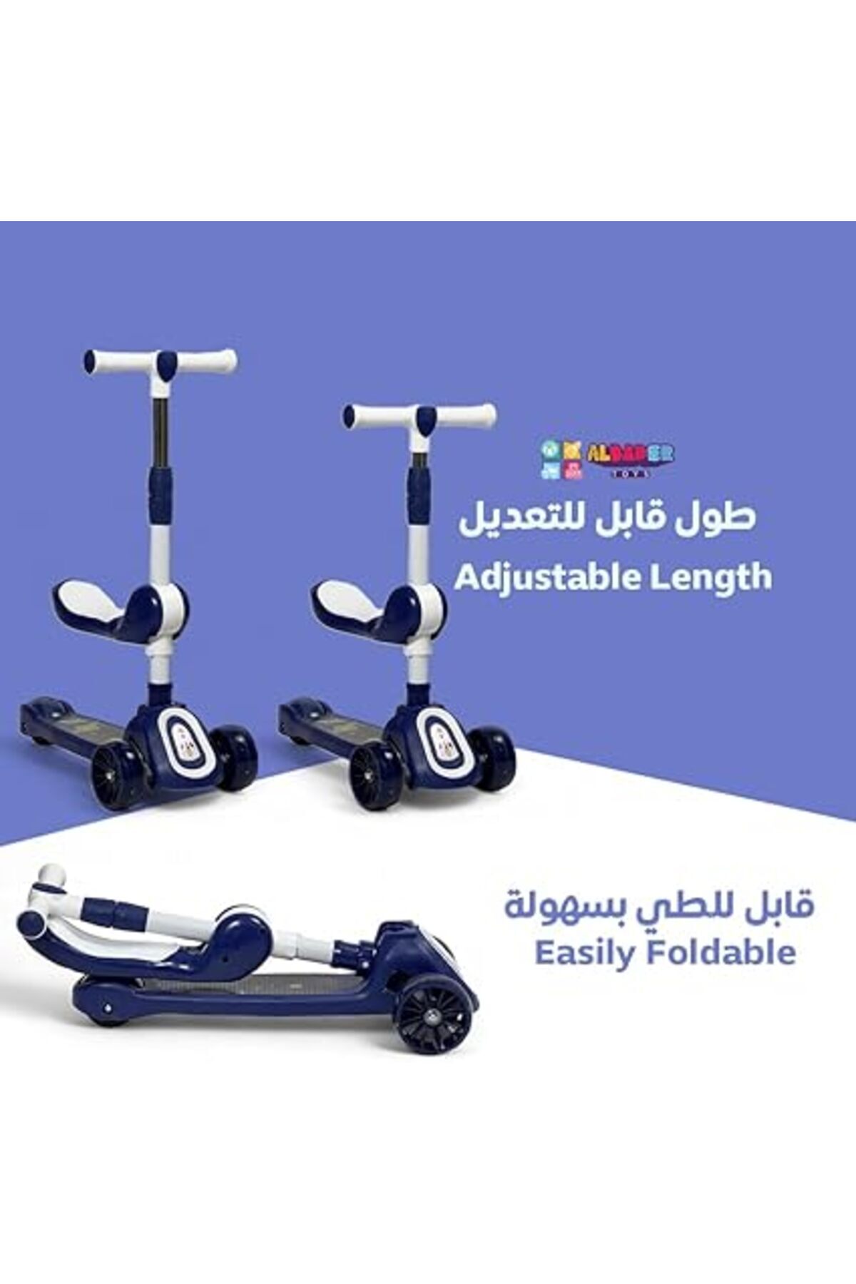 ALBADER-3 in 1 Kick Scooter, Height-Adjustable Foldable Scooter Anti-Slip Deck, Manual Scooter 2