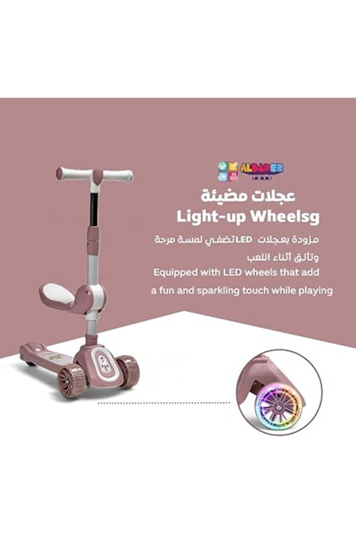 ALBADER-3 in 1 Kick Scooter, Height-Adjustable Foldable Scooter Anti-Slip Deck, Manual Scooter 4