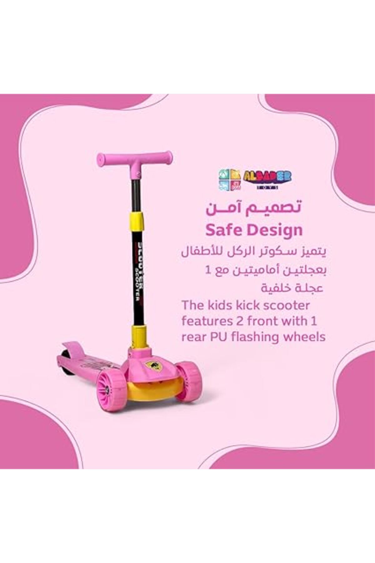 ALBADER-Deluxe Mint Scooter, PVC Kick Scooter, Durable Self-Propelled Scooter, Manual Scooter 4