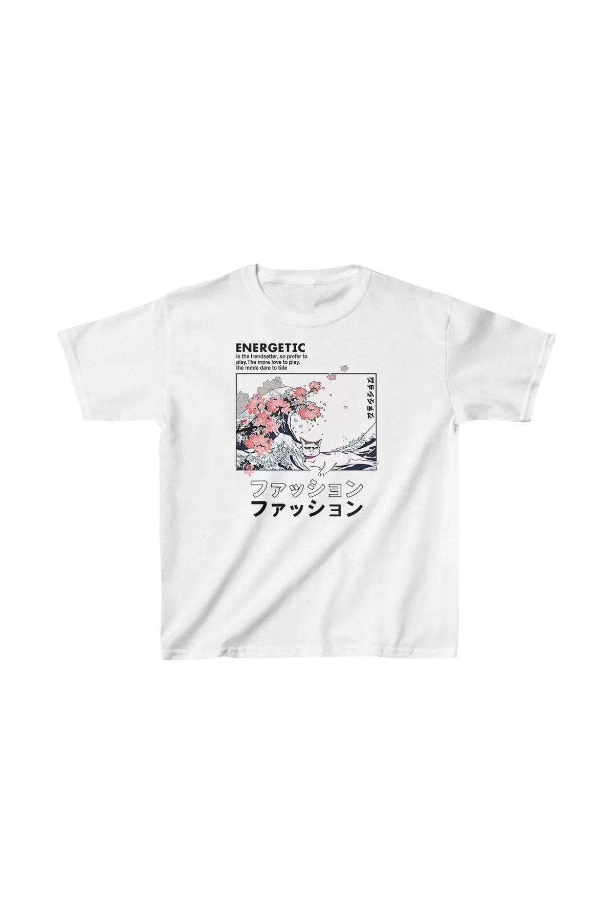 AE Stil Unisex Çocuk Baskılı T-Shirt - Beyaz