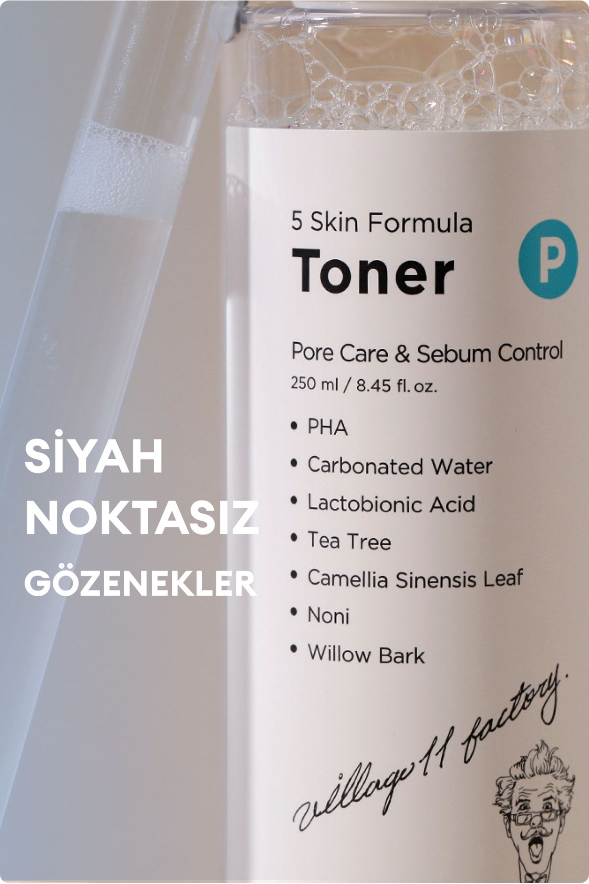 تونر فرمول پوستی نقطه سیاه و سن تنگی منافذ PHA TONIK Village 11 Factory