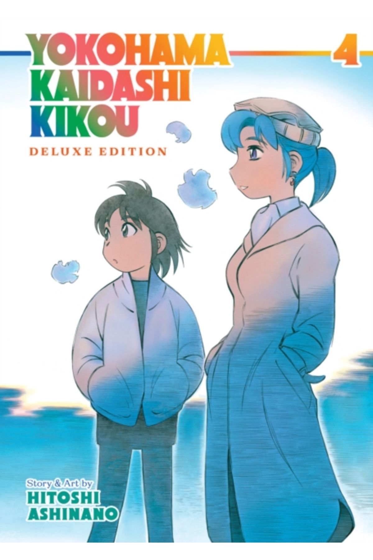 Pandora Kitabevi Yokohama Kaidashi Kikou : Deluxe Edition 4