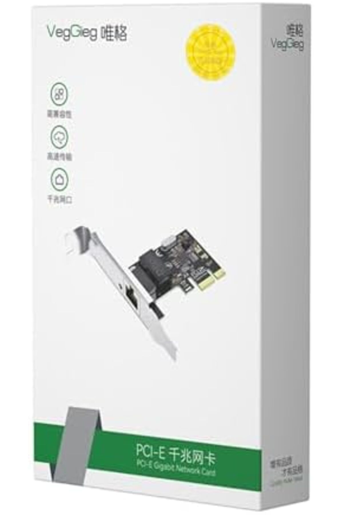 STOREMAX shopwave Ağ Kartı RJ45 Ethernet Gigabit Harici 1000 Mbps PCI-E Express Yeni HTCshop 1005813