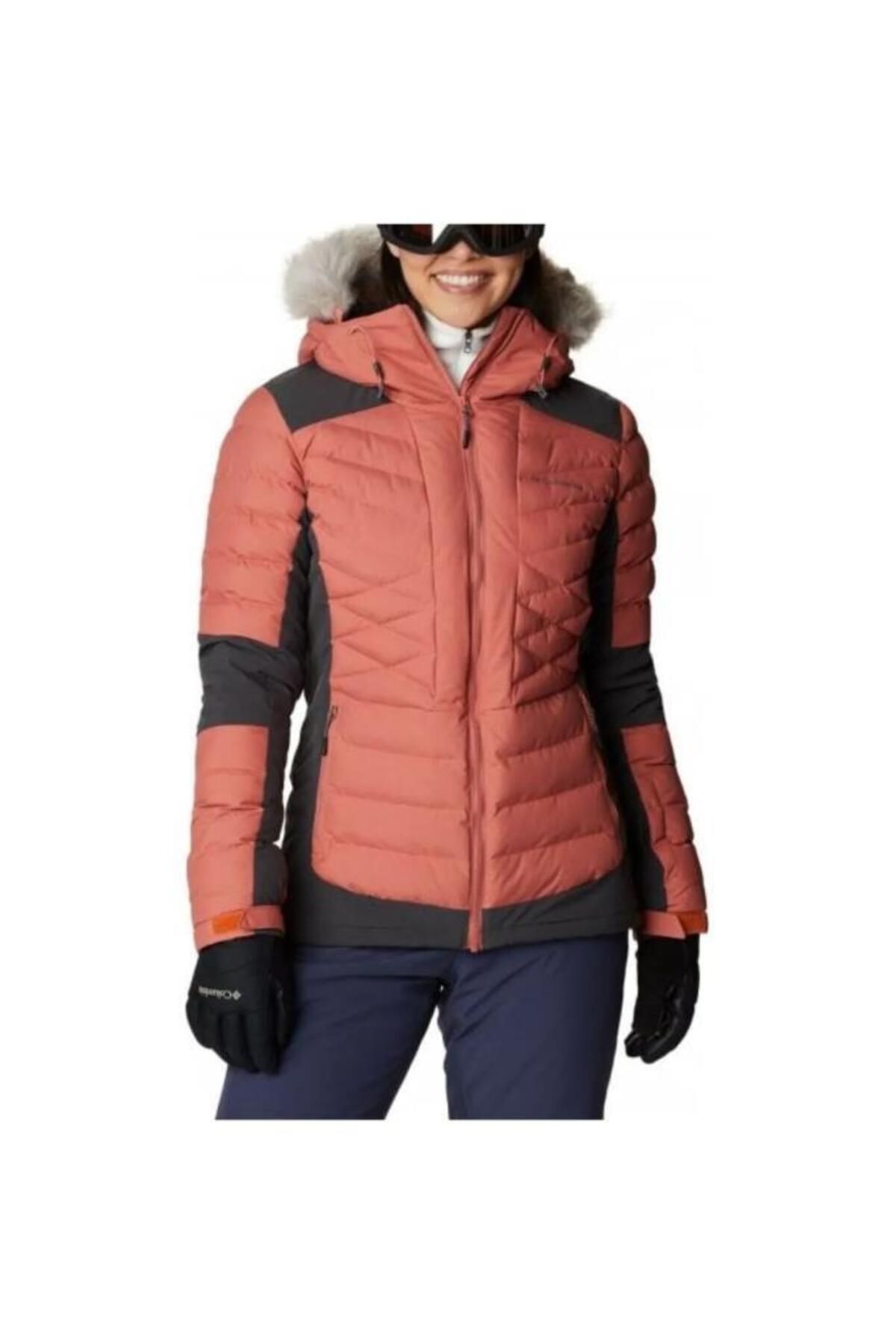 Columbia Bird Mountain Insulated Kadın Mont