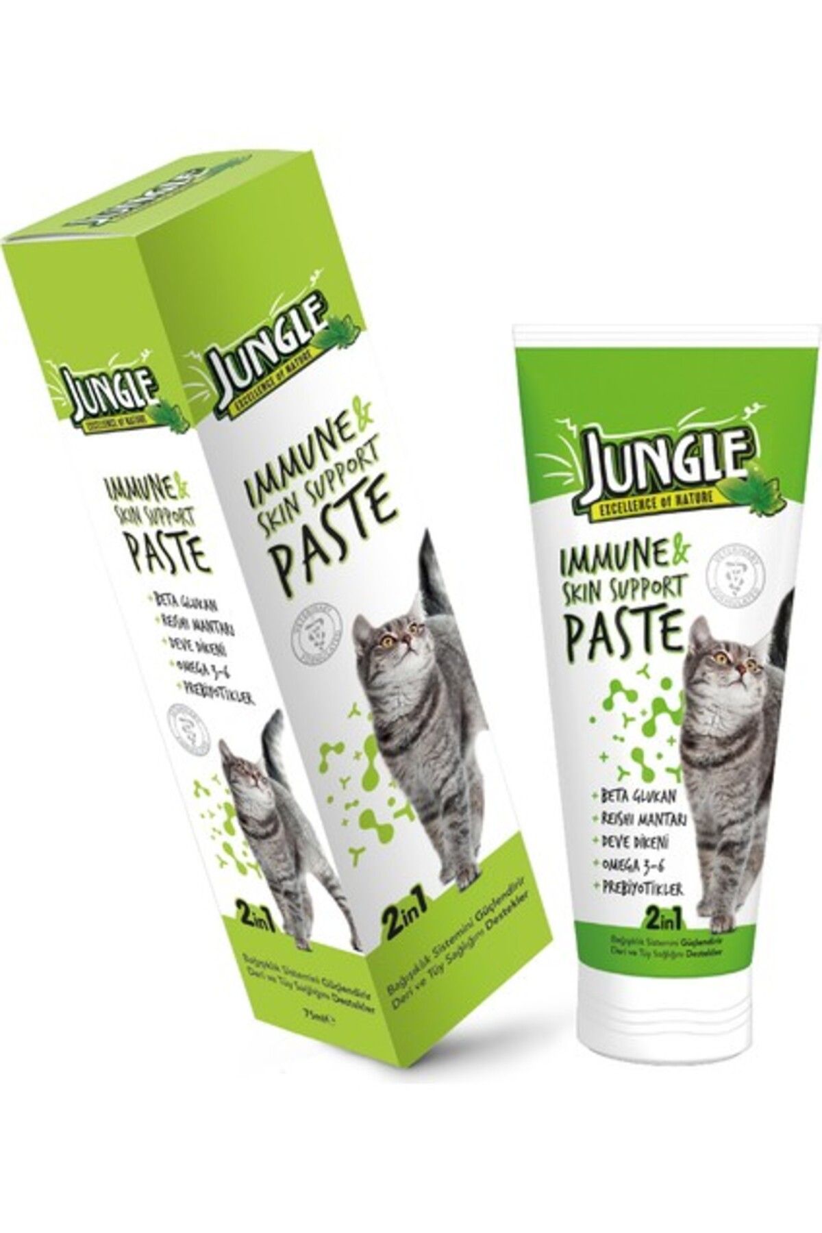Jungle Cat Immune & Skin Support Kedi Macunu 75 ml
