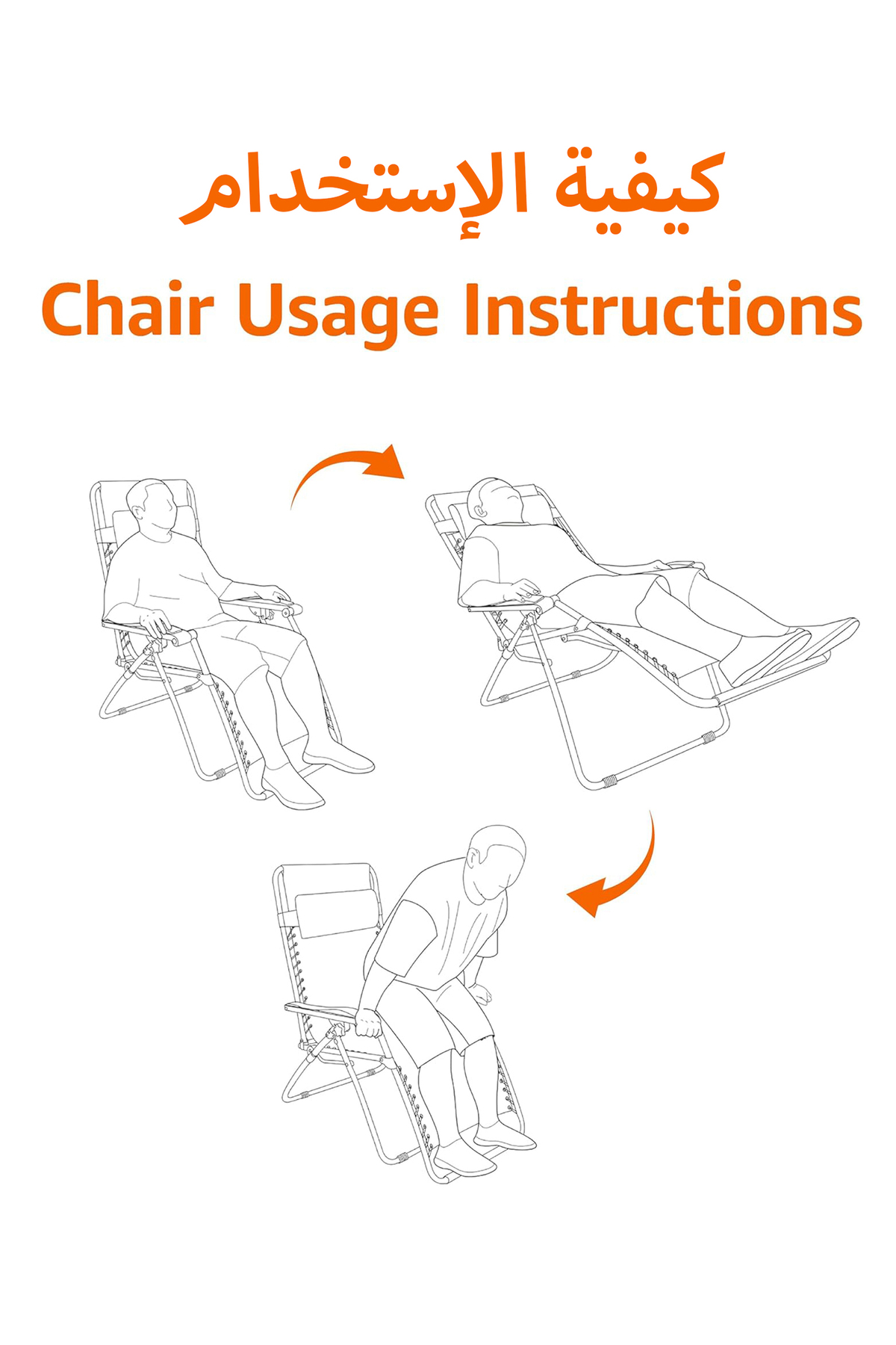 كراسي استلقاء للتشمس في الفناء الخلفي، كرسي جاذبية مع مسند ظهر ومسند قدم قابلين للتعديل، كرسي استلقاء للتشمس