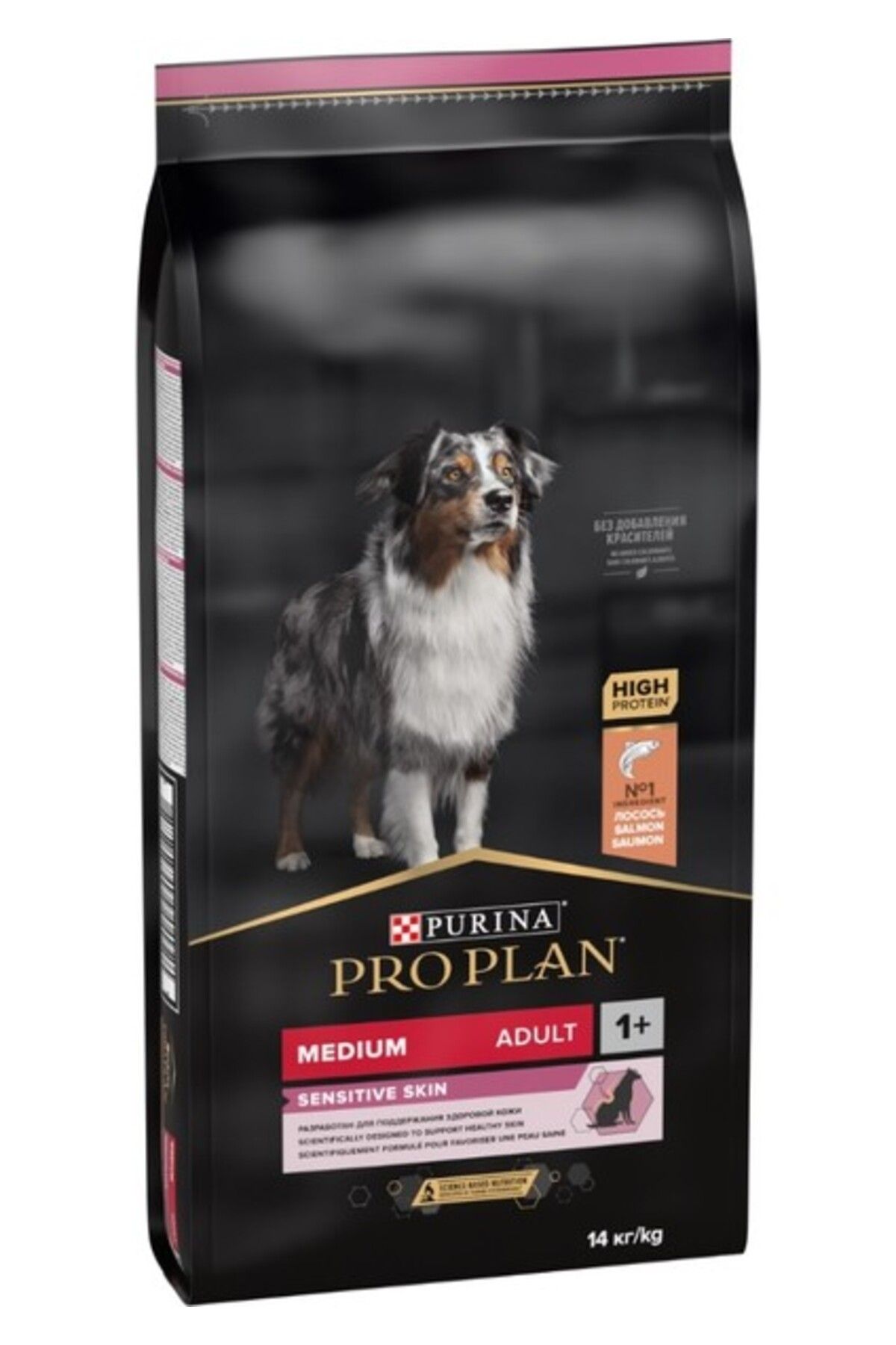 Orqinel Medium Adult Somon 14KG Köpek Sensitive Skin Somonlu Yetişkin Köpek Maması