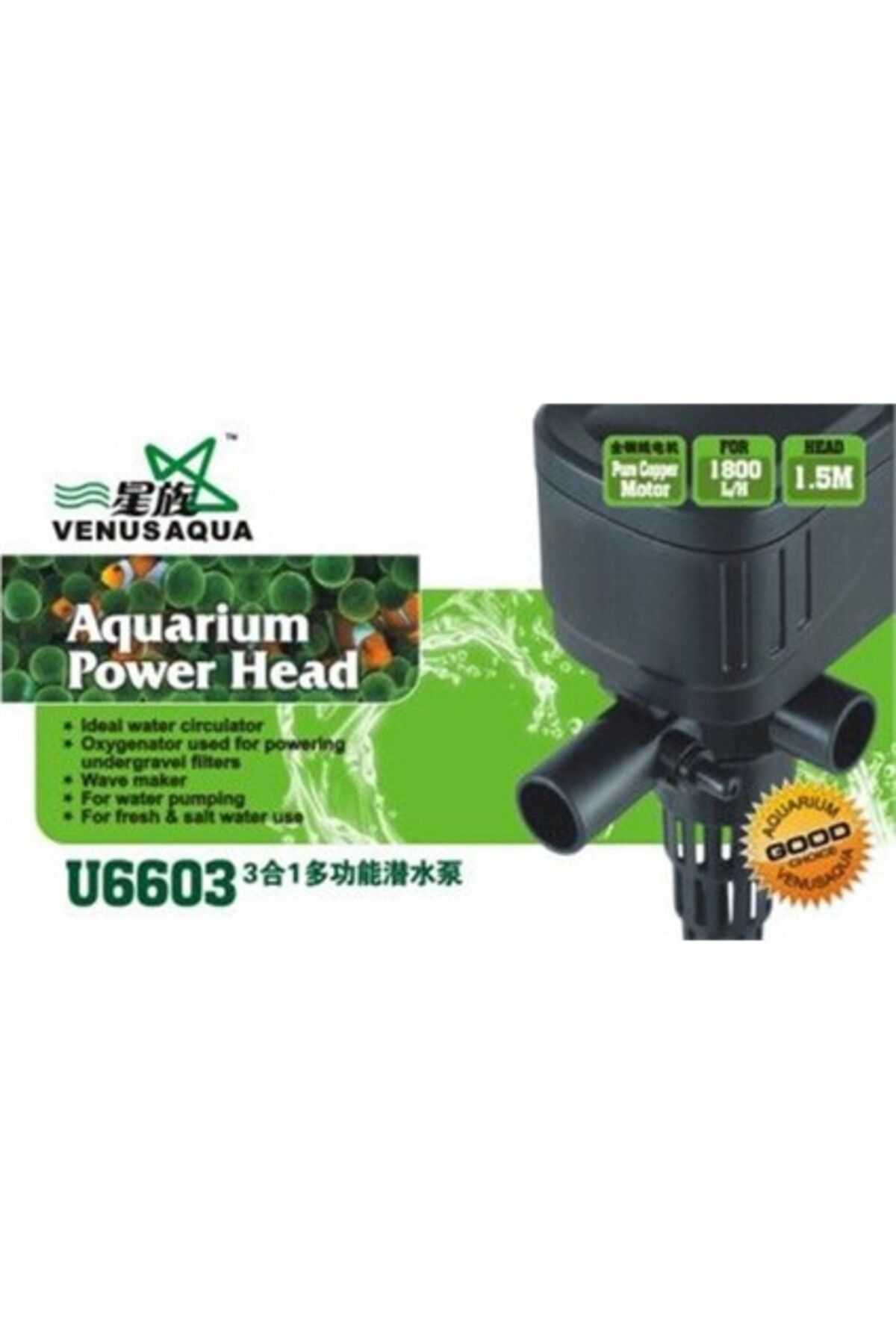 Orqinel Venusaqua U 6603 Kafa Motoru 1800Lh 25W