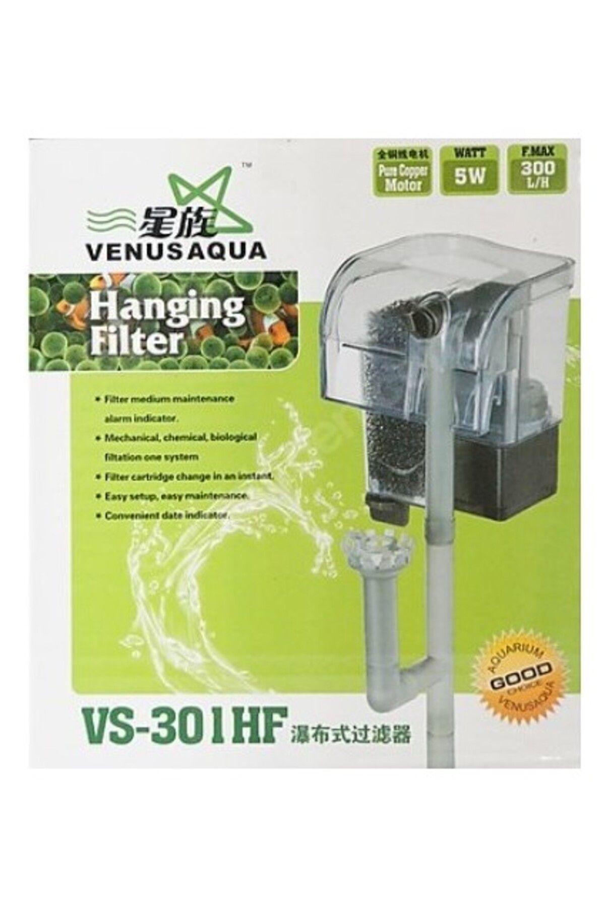 Orqinel Venusaqua VS-301HF Şelale Filtre 300 Lt 5 Watt