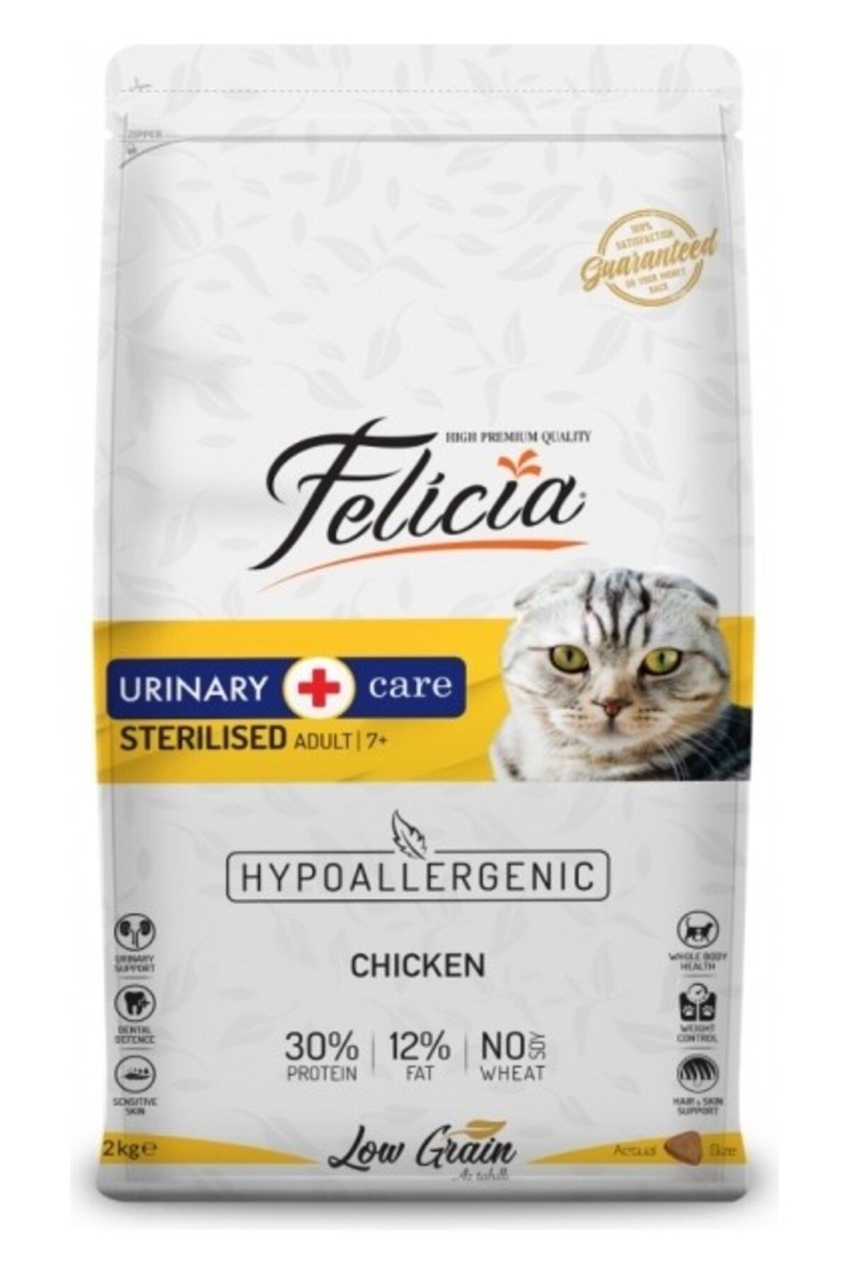 Felicia Hypoallergenic Tavuklu Kısır Yetişkin Kedi Maması 2 kg