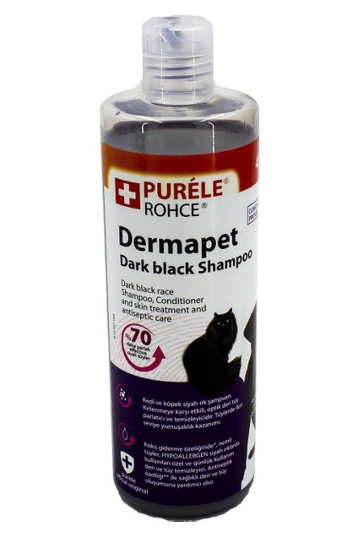 Purele Dermapet Siyah Kedi ve Köpek Şampuanı 450 ml