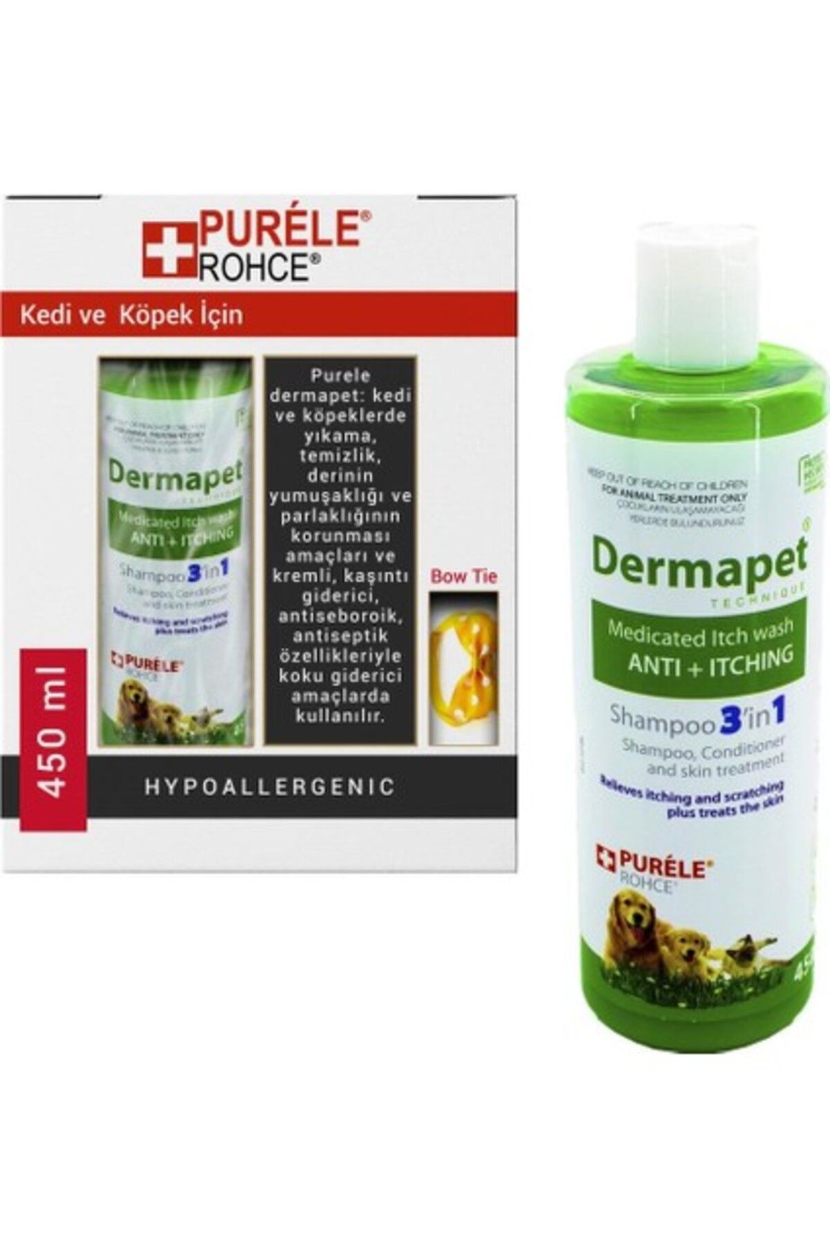 Purele Dermapet Kremli Dermatolojik Kedi ve Köpek Şampuanı 450 ml