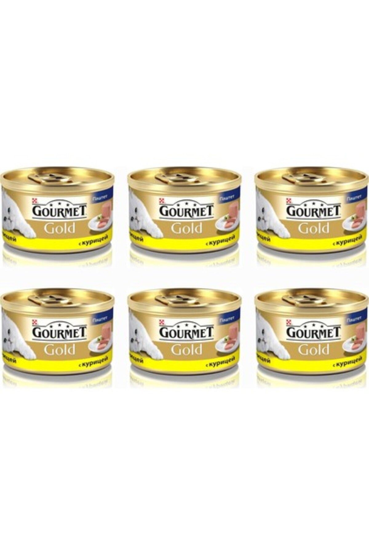 Gourmet Gold Kıyılmış Tavuklu Konserve 85 Gr X 6 Adet