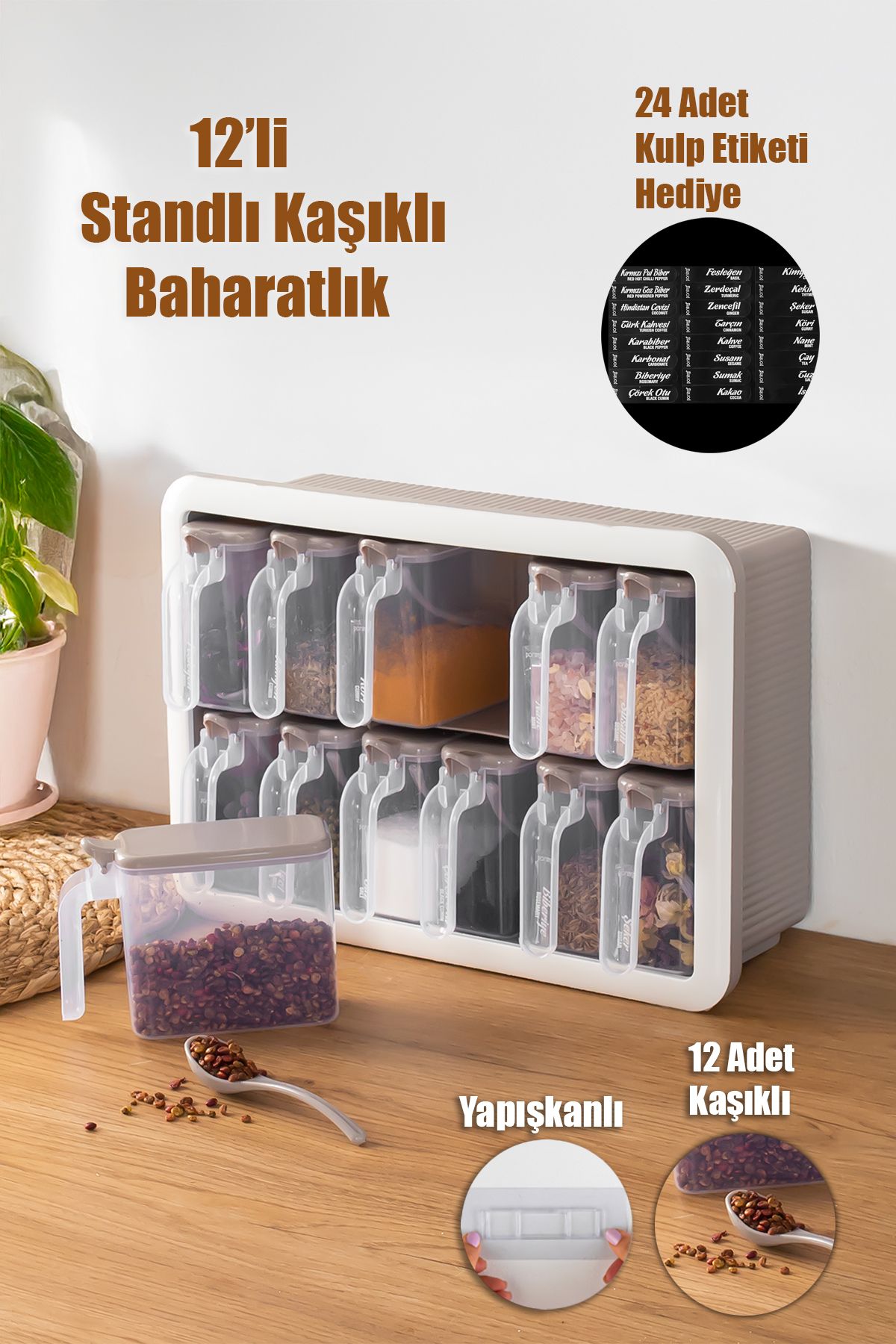 Porsima Simple 1167 Random 12'li Standlı,Yapışkanlı,Kaşıklı,Kapaklı Baharatlık Saklama Kabı Seti-Cappuccino