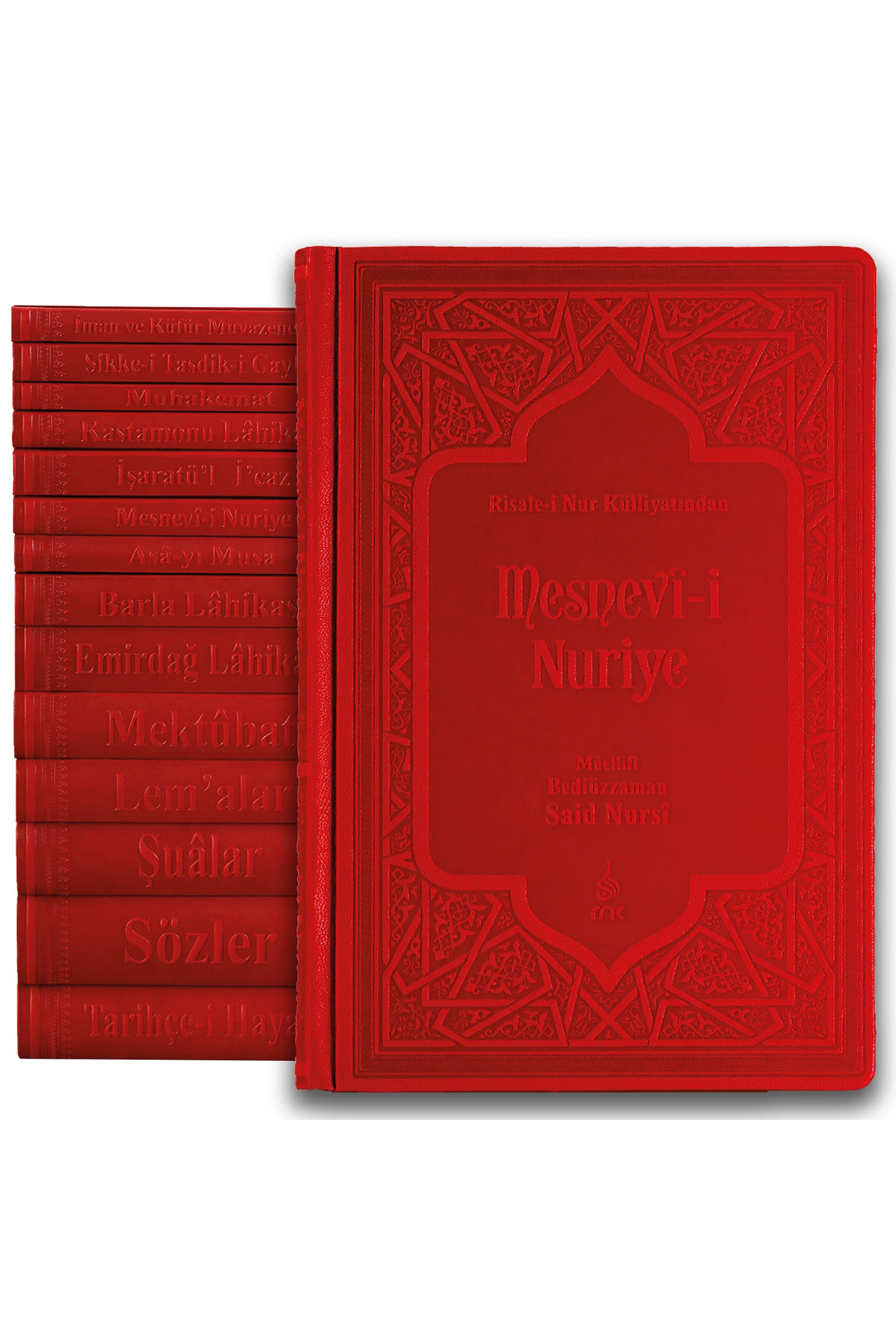 Home Risale-i Nur Külliyatı Orta Boy Termo Deri - Bediüzzaman Said