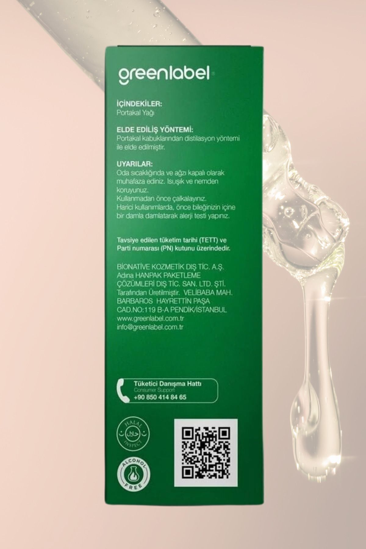 روغن پرتقال پرس سرد، ۱۰۰٪ طبیعی و خالص، ۲۰ میلی‌لیتر — GLY-034 — تصویر 2 از 3