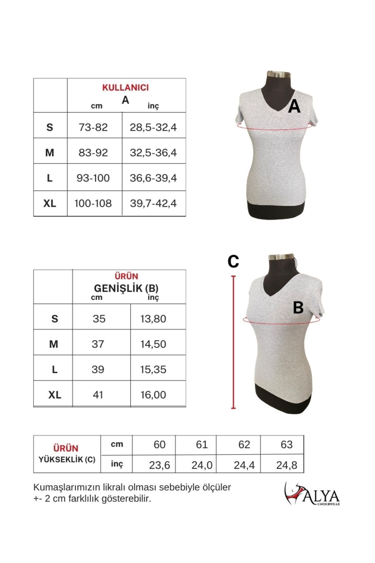 ALYA UNDERWEAR-Bluză camisole elastică și bumbac cu decolteu în V - mânecă scurtă, corp gri Melange 6