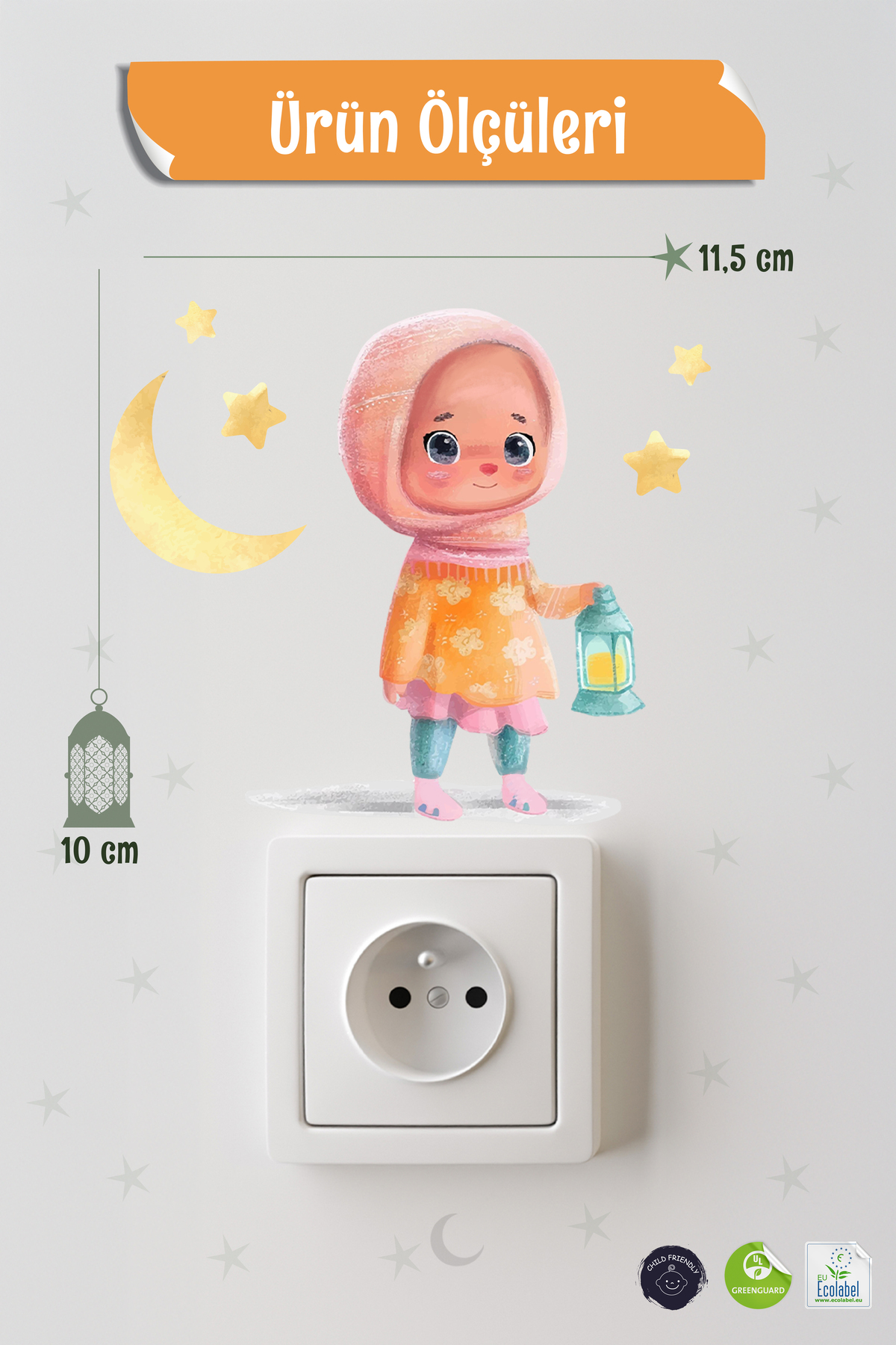 MSticker Ramazan Priz Sticker Dekoratif Priz Üstü Sticker Cam Duvar Sticker fotoğrafı 3 (önizleme)