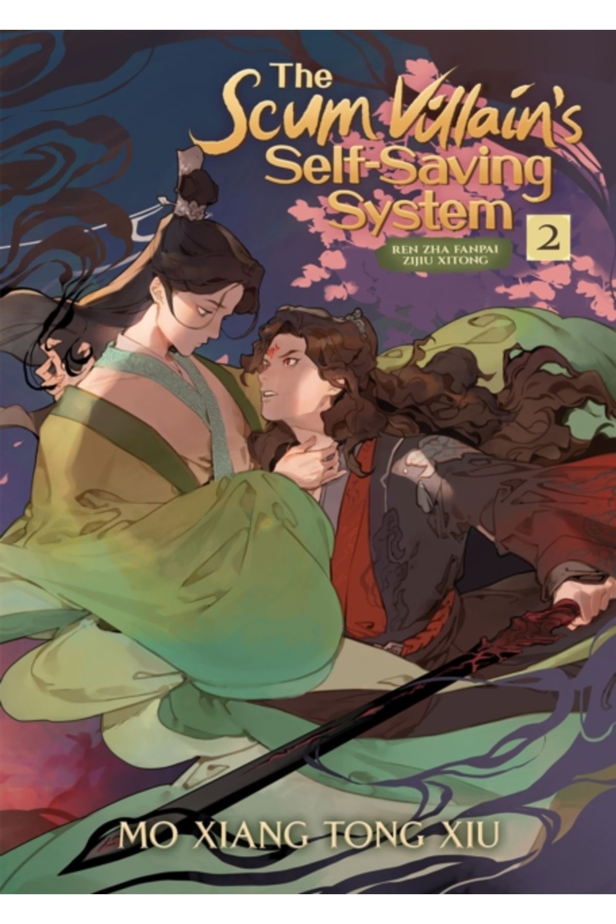 Pandora Kitabevi Scum Villain's Self-Saving System : Ren Zha Fanpai Zijiu Xitong (Novel) Vol. 2 : 2