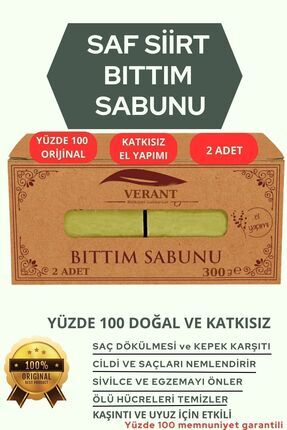 VERANT Hakiki Siirt Bıttım Sabunu (300 GR) (SAÇ DÖKÜLMESİ, KEPEK, SİVİLCE, KA...
