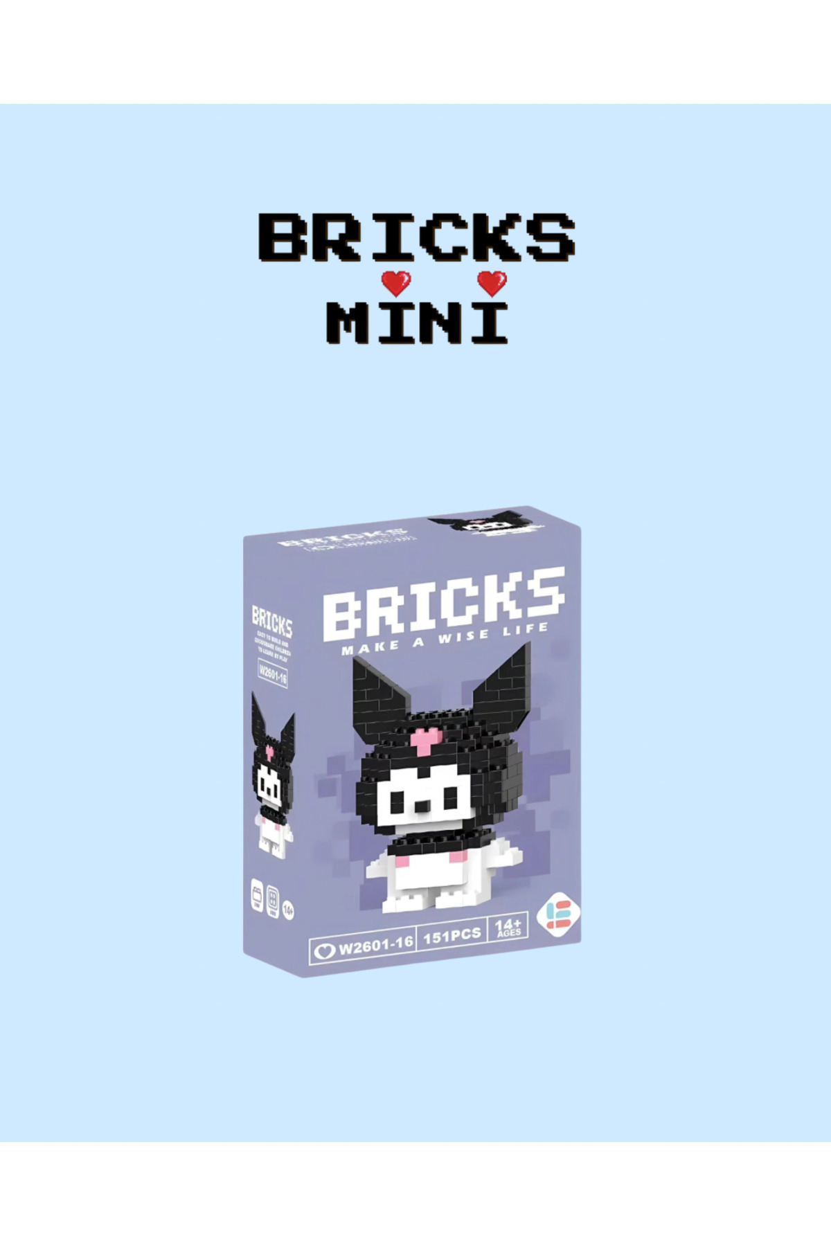 بازی ساختنی مینی کورومی