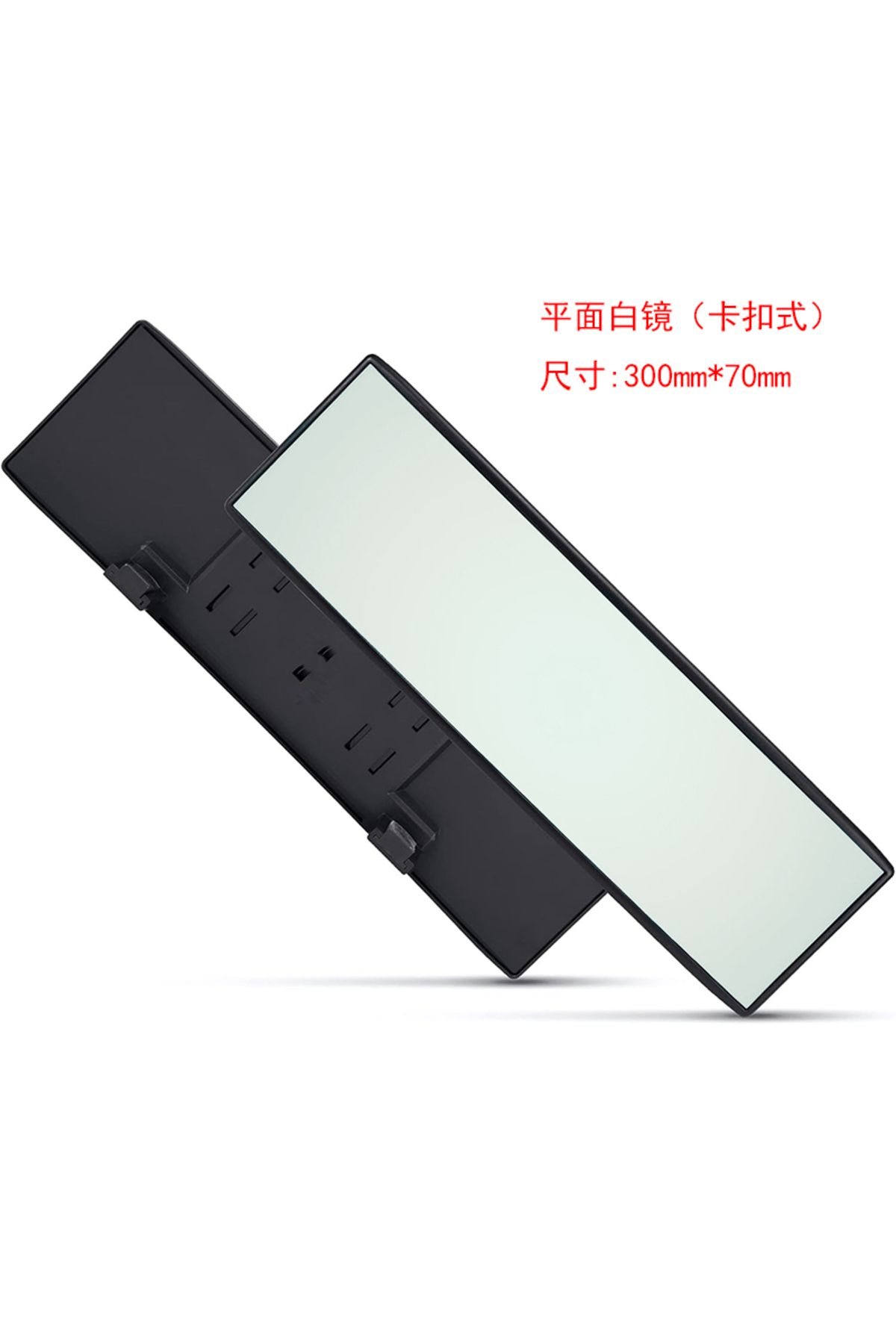 Choice-Surface White Universal Anti Glare Wide Angle Convex Rearview Mirror Car Interior Rear View Baby Ch 5