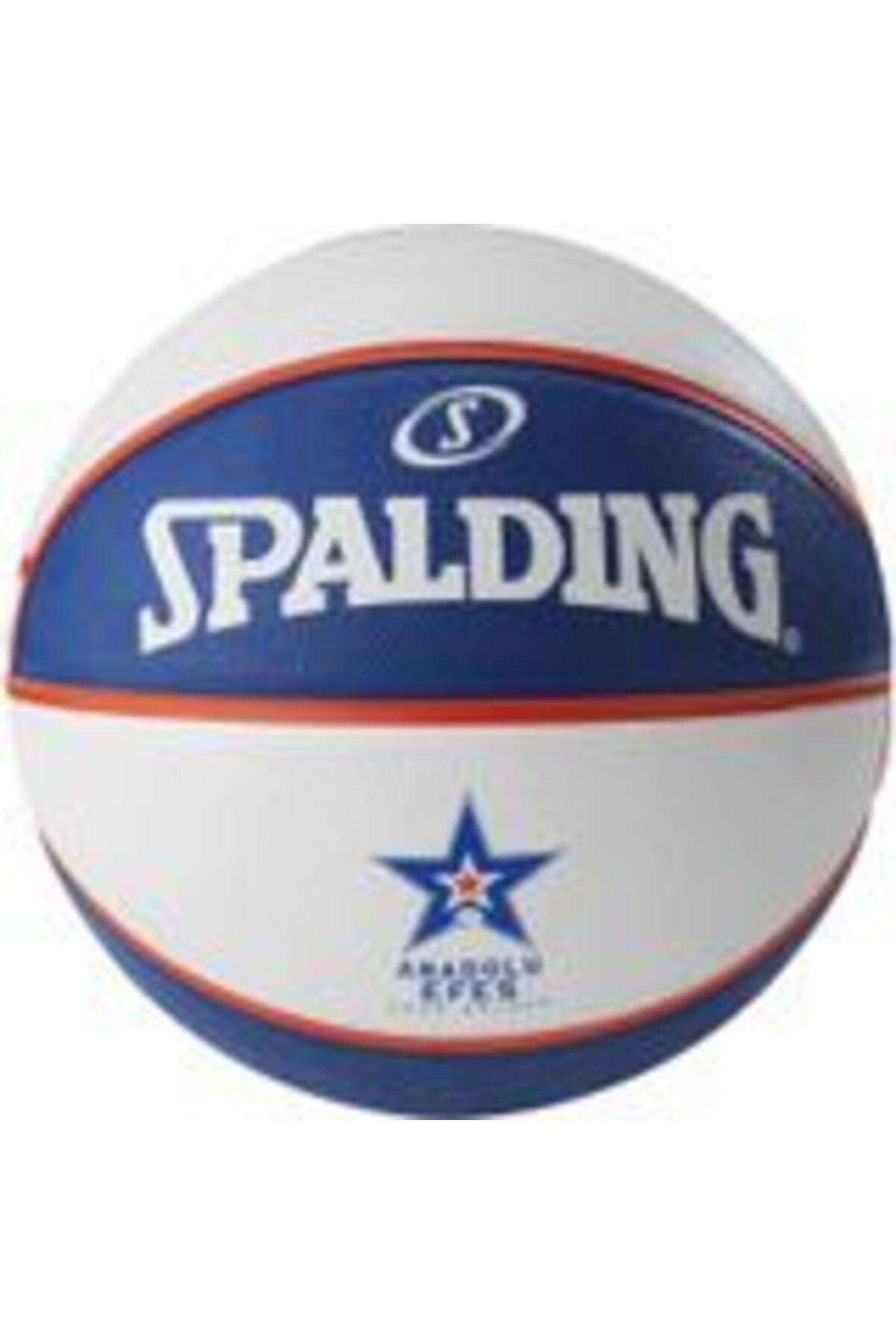 SepetinBurada SPALDING BASKETBOL TOPU NO.7 TOPBSKSPA301