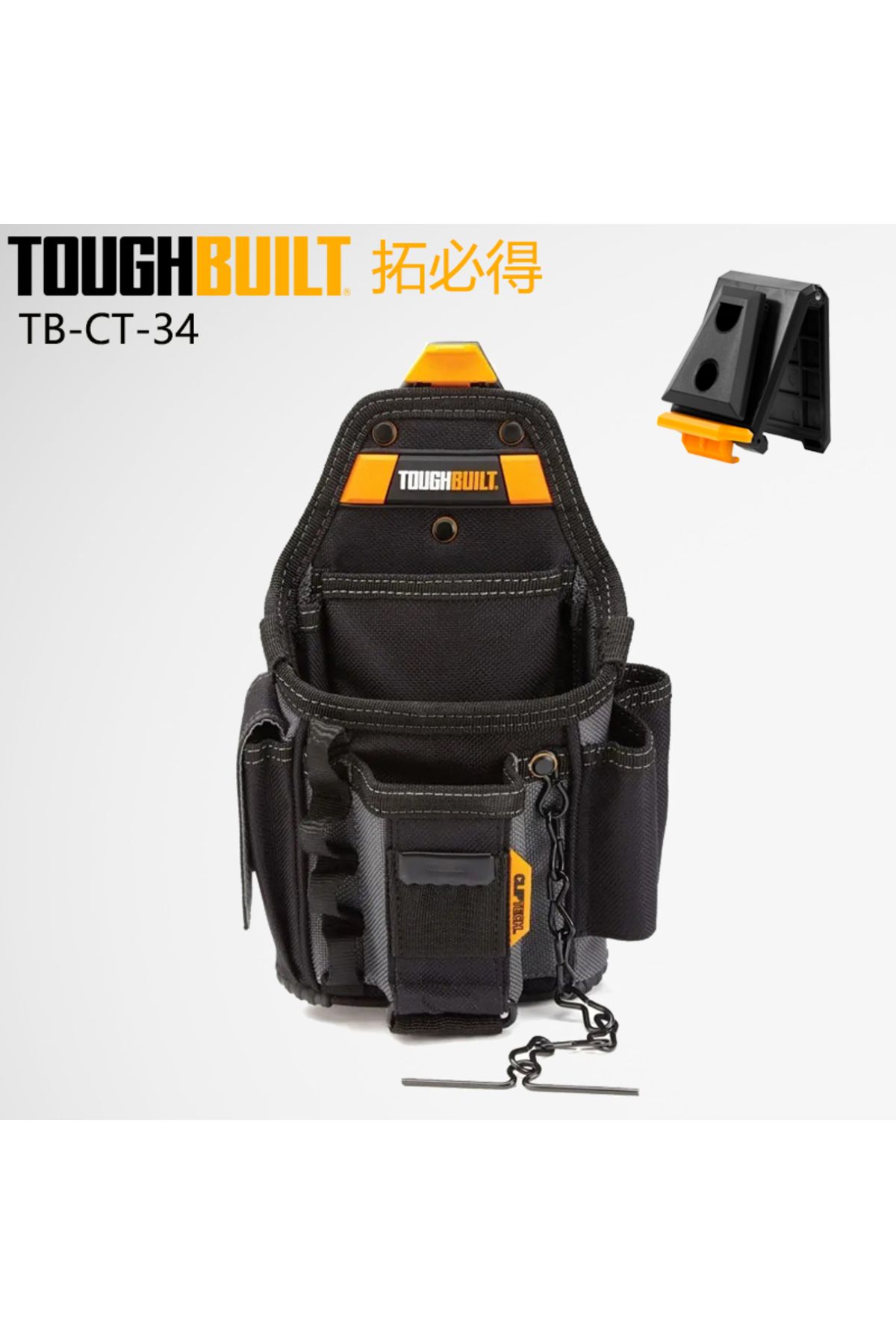 Choice-Tb-ct-34 Toughbuilt Tb-ct-34 Small Electrician Pouch Adjustable 13 Pockets With Rugged 6-layer Const 1