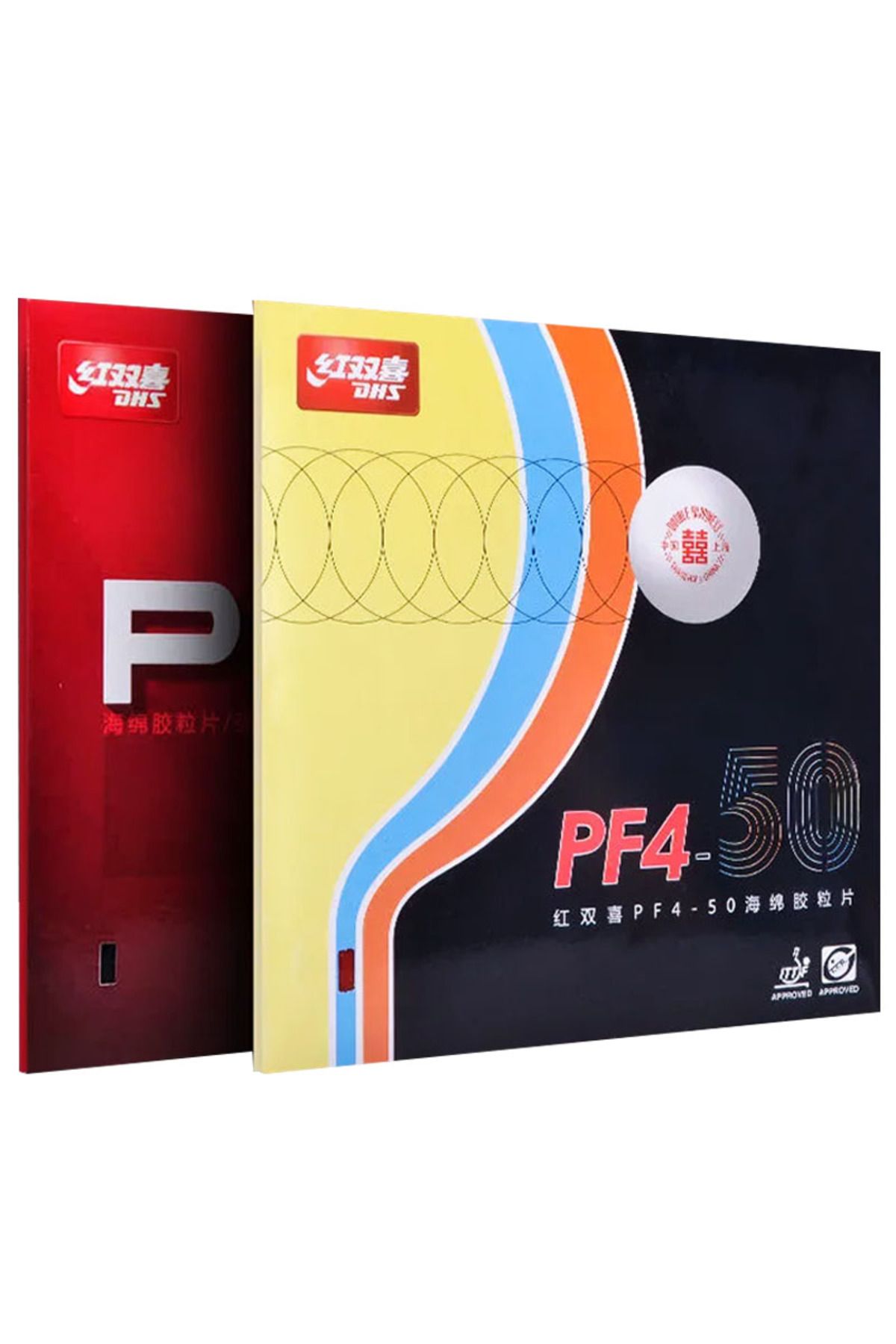 Choice-Original DHS PF4 50 Table Tennis Rubber Sticky Pimples-in PF4 Ping Pong Rubber for Loop Driving w... 3