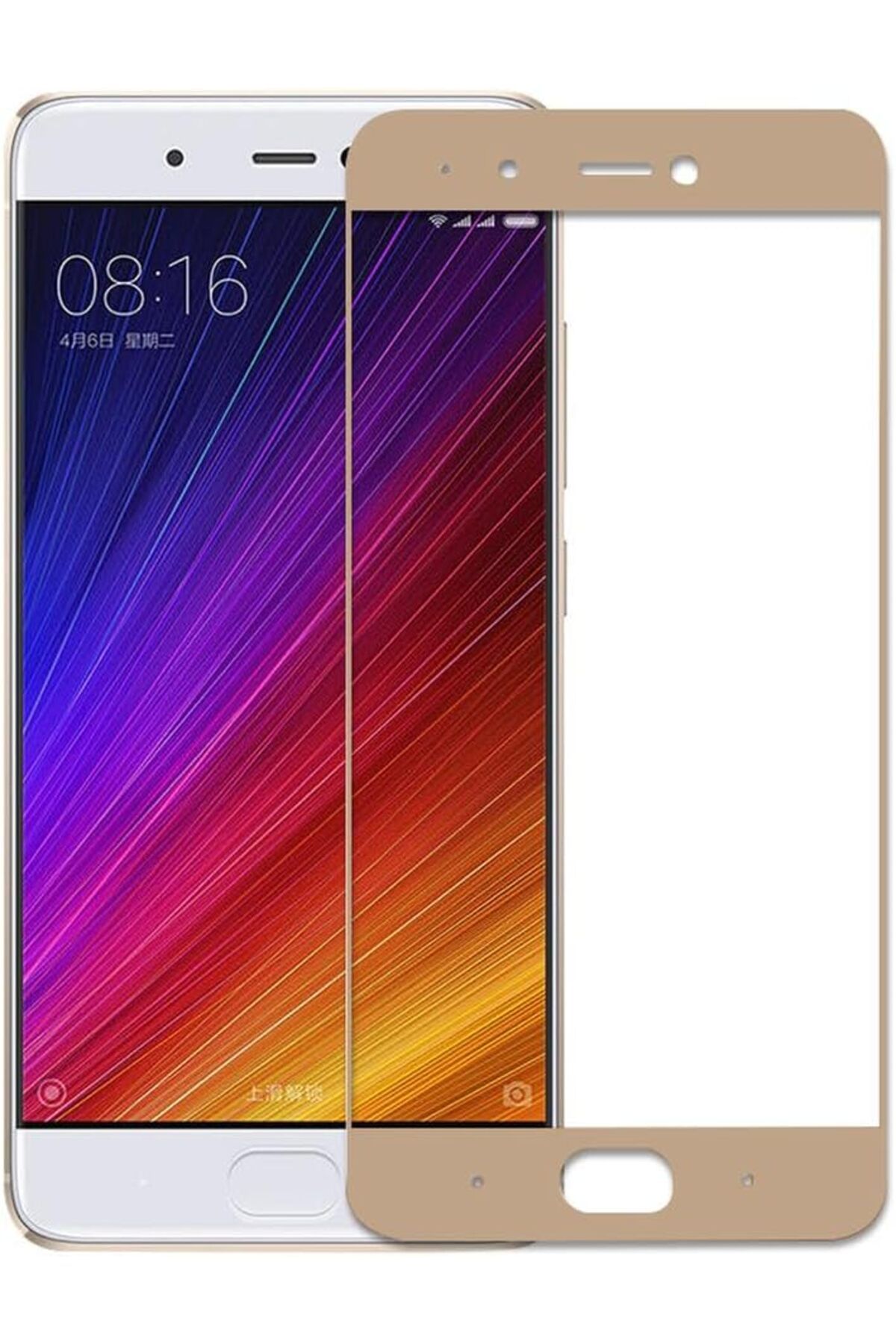 STOREMAX Srhtds Xiaomi Mi 5 Uyumlu Full Kaplayan Temperli 5d Ekran Koruyucu Cam (gold) Desing Shop 266450
