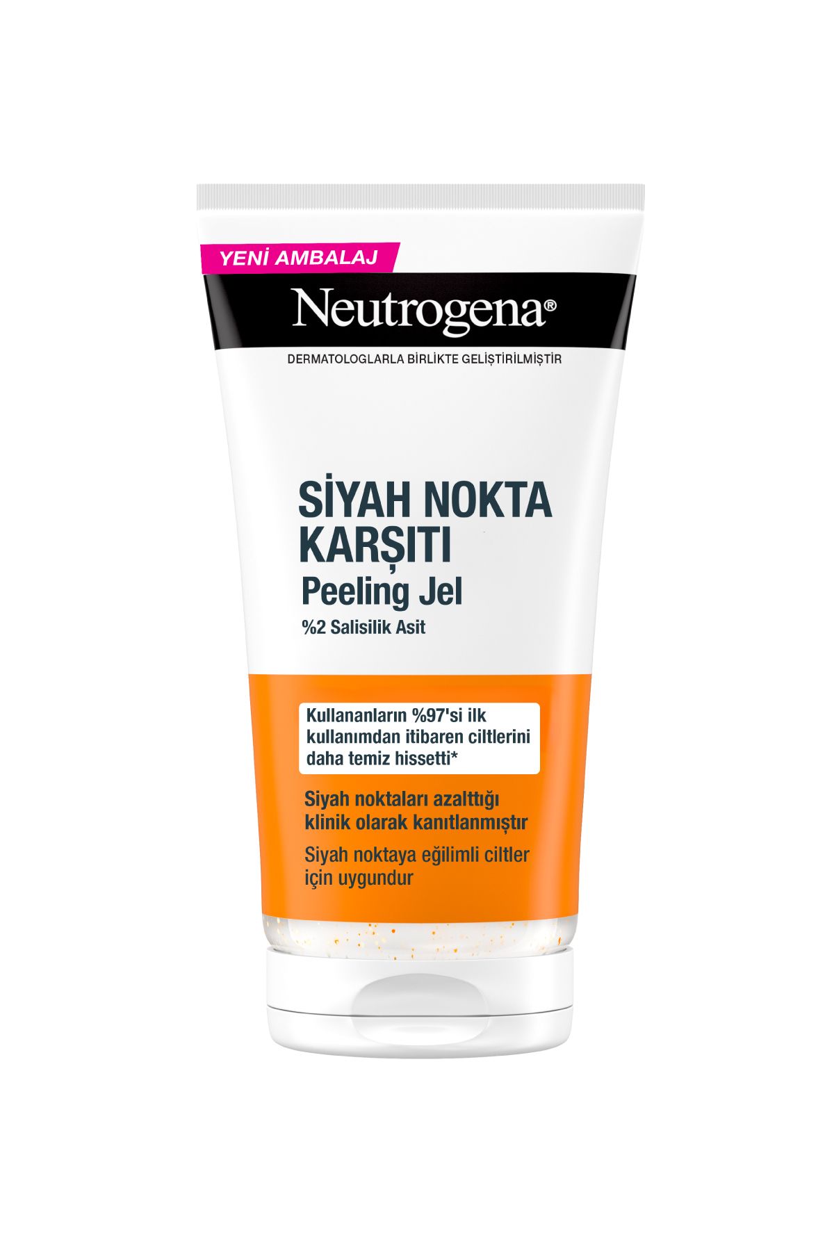 ژل لایه بردار ضد سر سیاه Visibly Clear 150 میلی لیتر Neutrogena