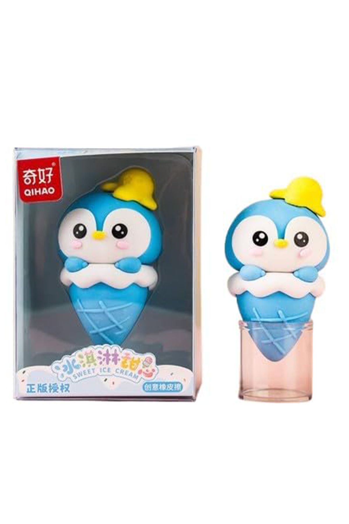 karinabest Animal Design Ice Cream Shape Eraser Eğlenceli Şekilli Silgiler 8 cm 1 Adet Blue Duck