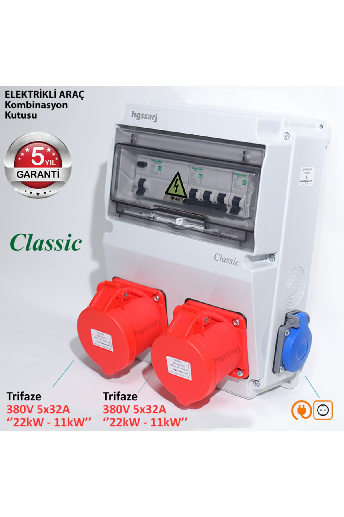 hgsşarj ''CLASSIC'' Elektrikli Araç Kombinasyon Kutusu, 5x32A + 5x32A + 1x16A - 5 Yıl Garanti