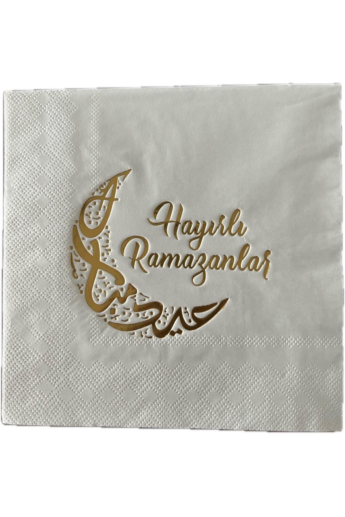 AlinParty Hayırlı Ramazanlar Gold Yaldızlı Peçete 16lı 16x16 cm Altın Varaklı