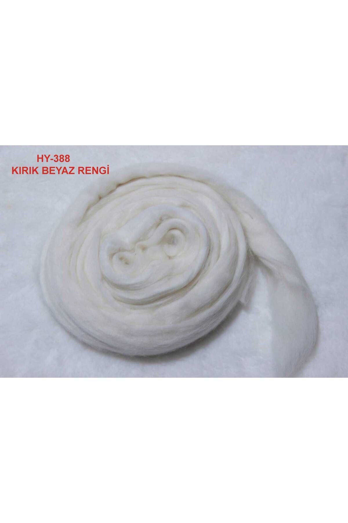 Hobi Keçe HOBİ KEÇE YÜNÜ ( 50 gr. Kırık beyaz rengi)